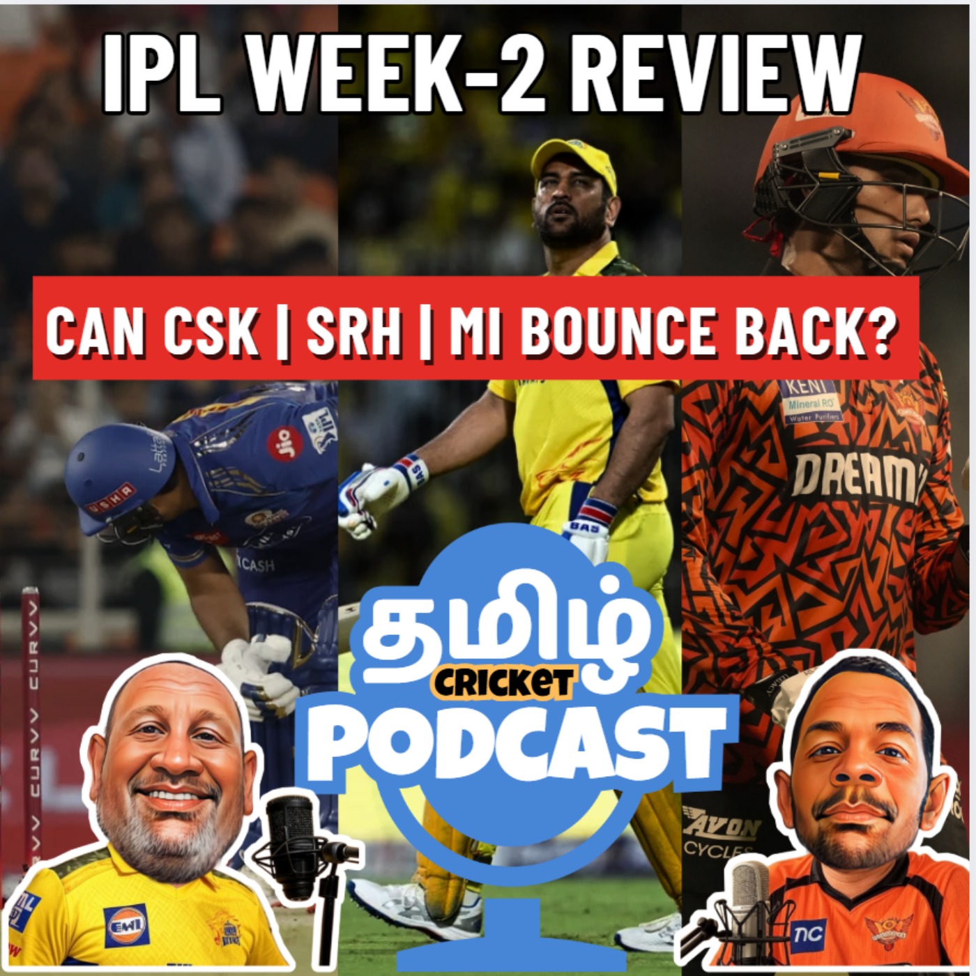 Match Paatheengala Boss - A Tamil Cricket Podcast