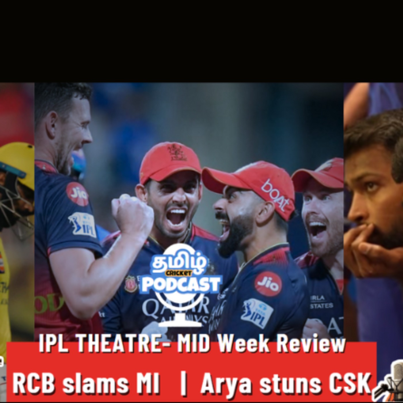 Match Paatheengala Boss - A Tamil Cricket Podcast