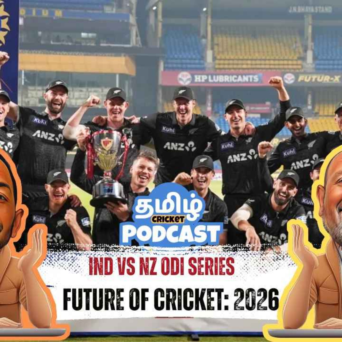 EP - 95 | IND lose 2-1 to NZ | Looking ahead to 2026 | Tamil Cricket Podcast