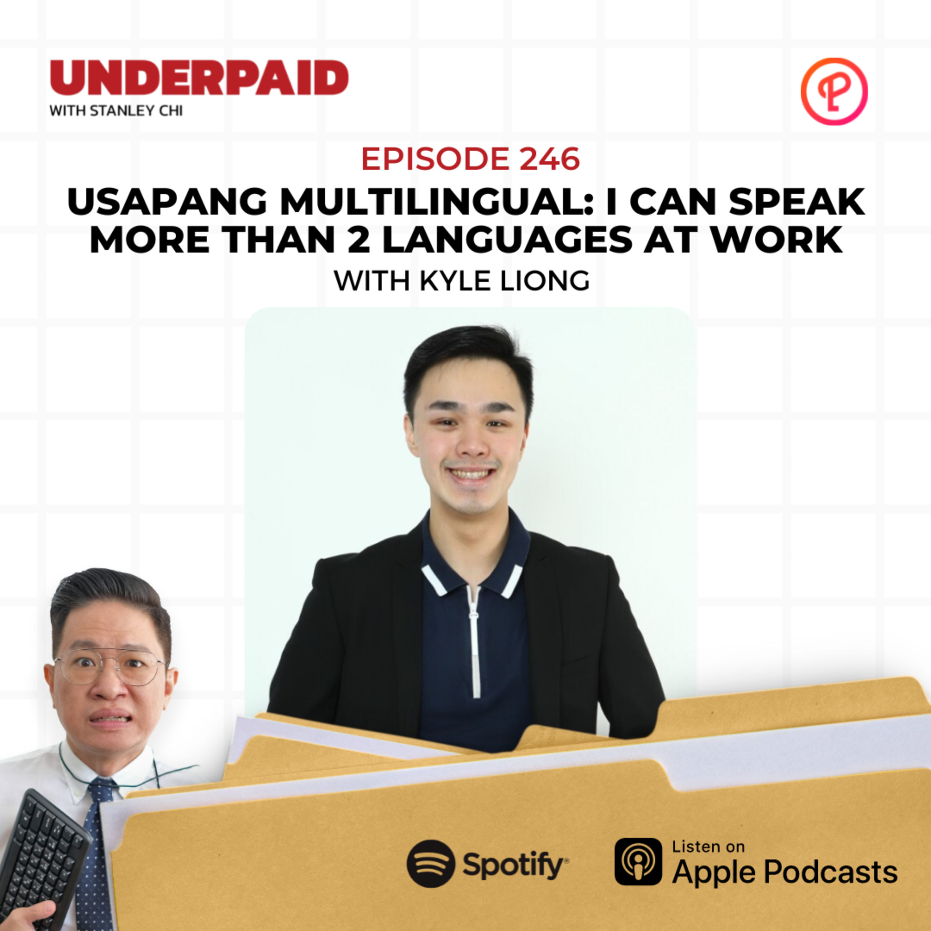 Episode 246: Usapang Multilingual: I can speak more than 2 languages at work