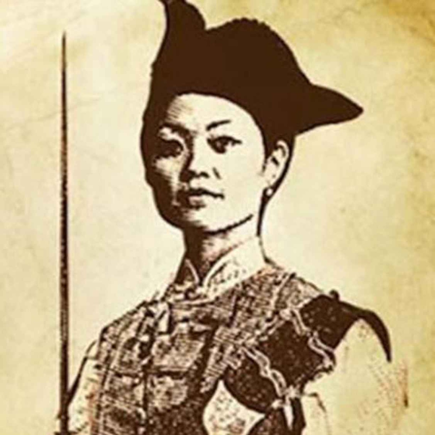 cover art for 3. Världens framgångsrikaste pirat var en kinesisk kvinna