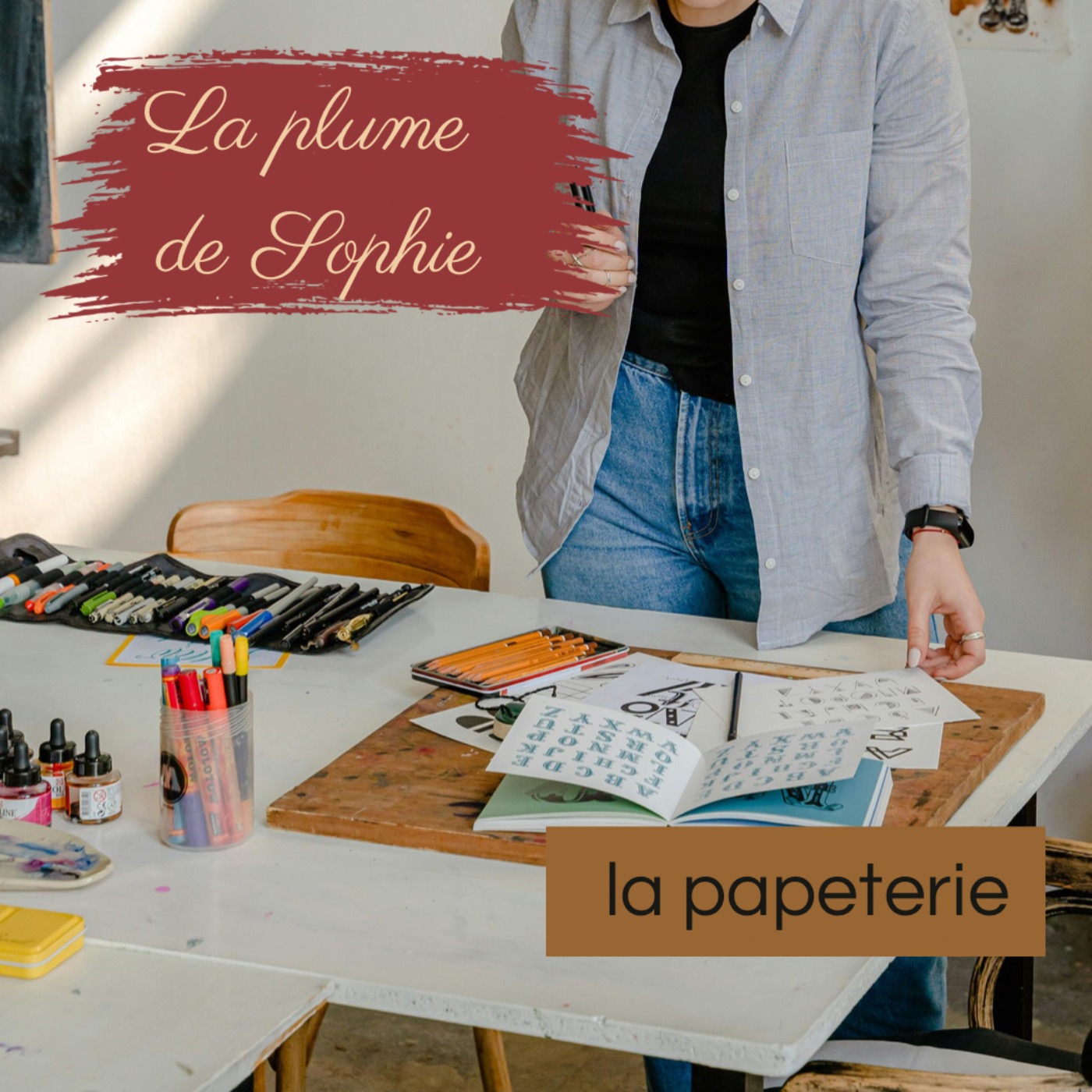 LA PLUME DE SOPHIE