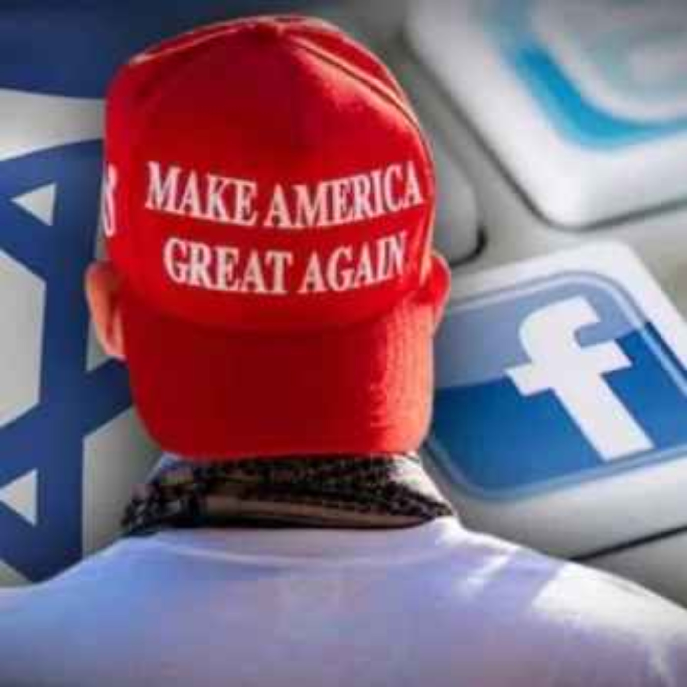 Incoming: Propaganda Training For MAGA In Israel?