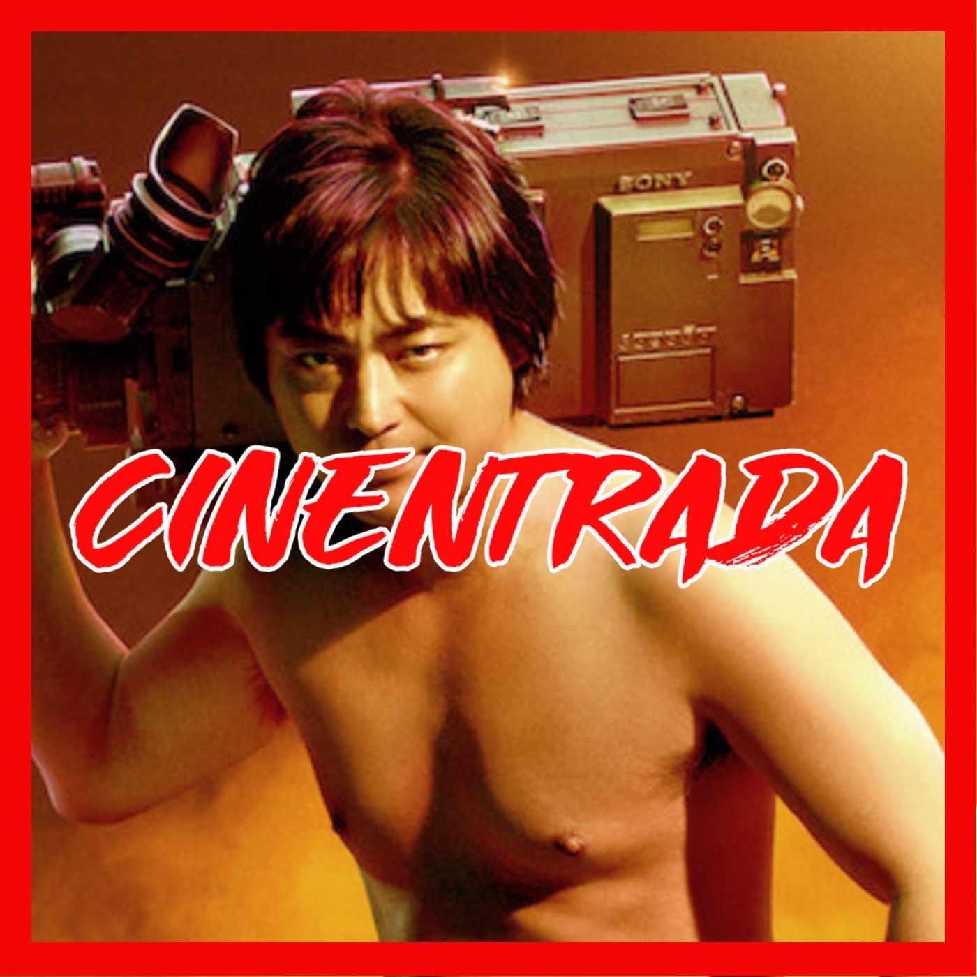 El director desnudo: Conoce al Hayao Miyazaki de la industria de cine para adultos en Japón episode artwork