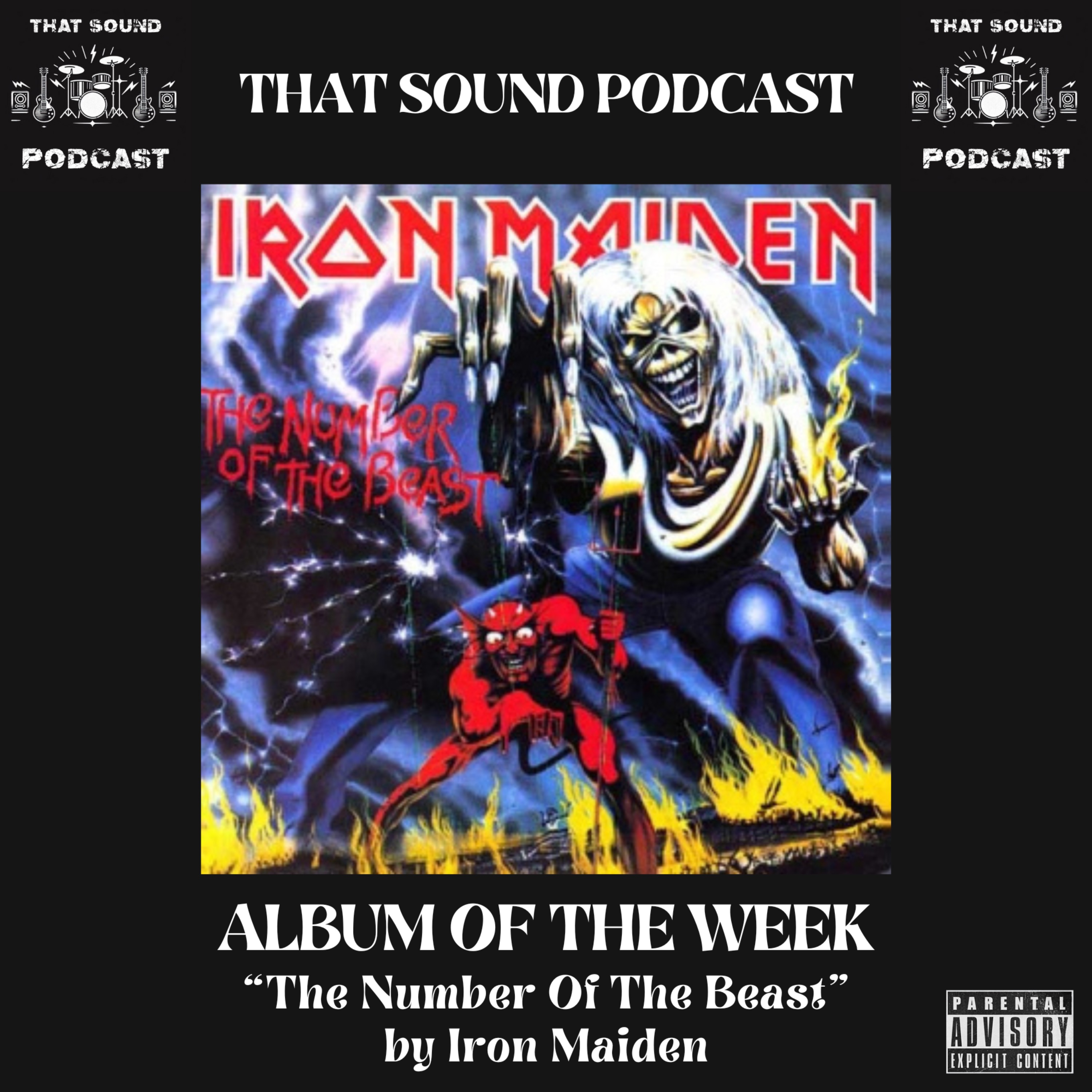 That Sound Podcast
