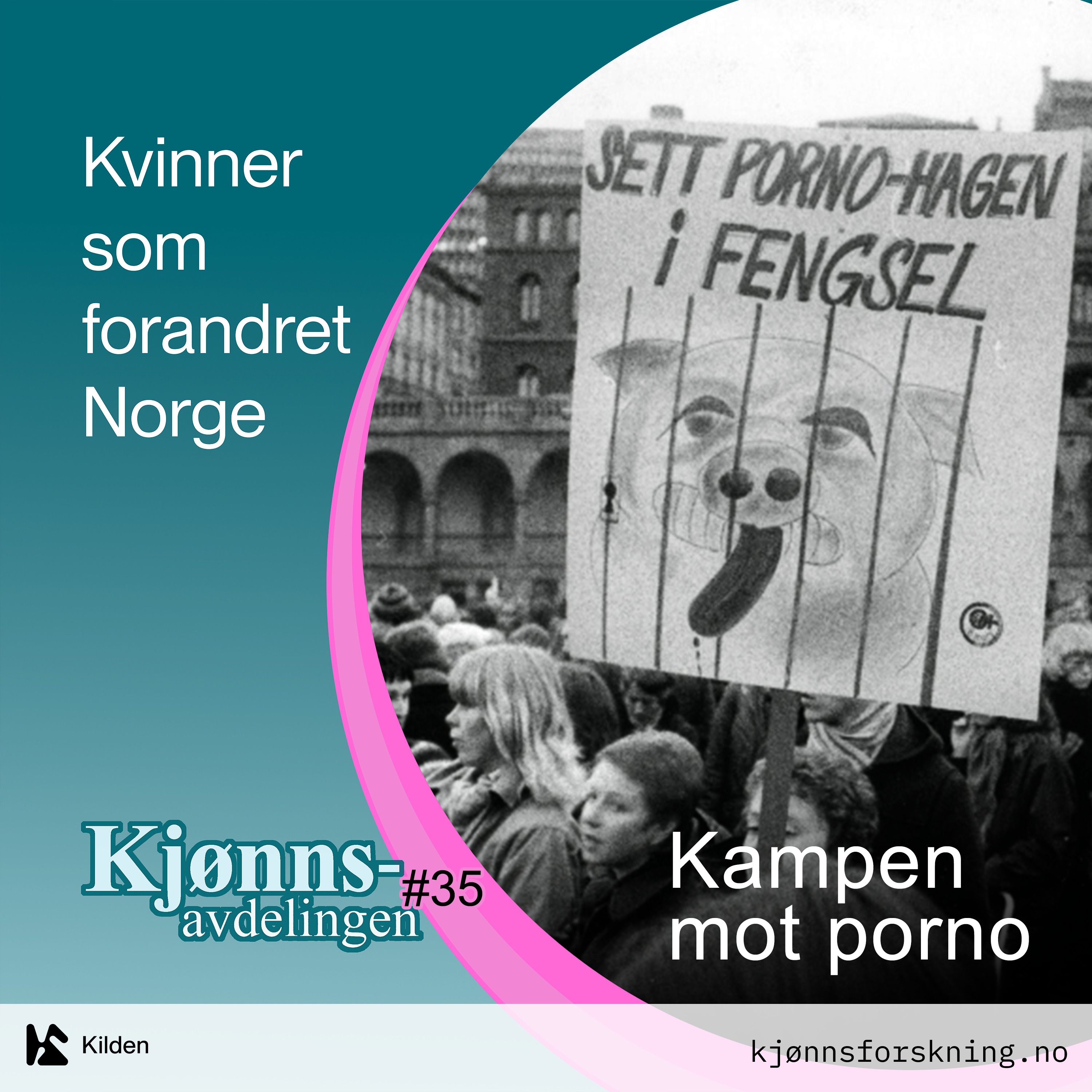 Kjønnsavdelingen
