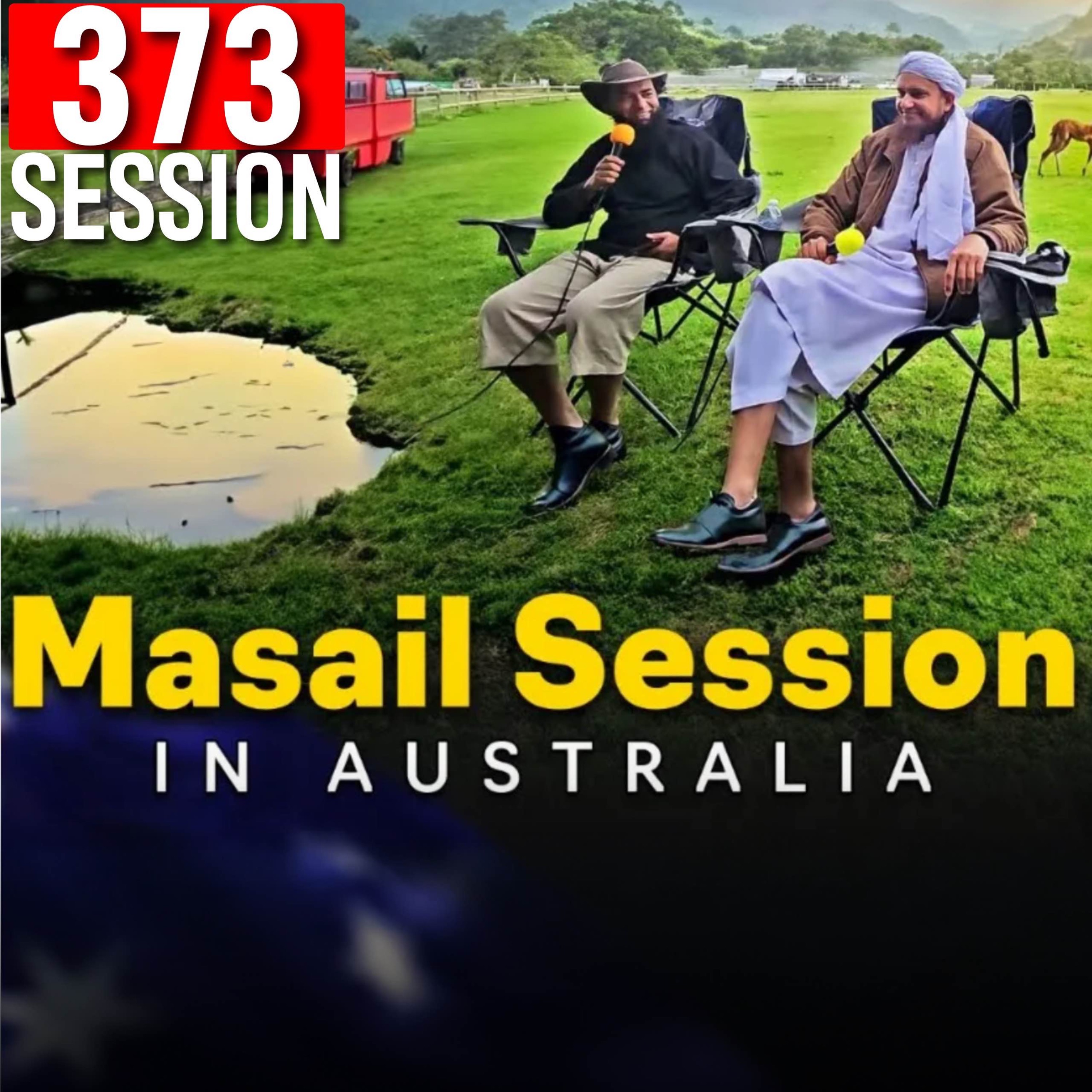 Ask Mufti Tariq Masood | 373th Session - Masail Ka Hal