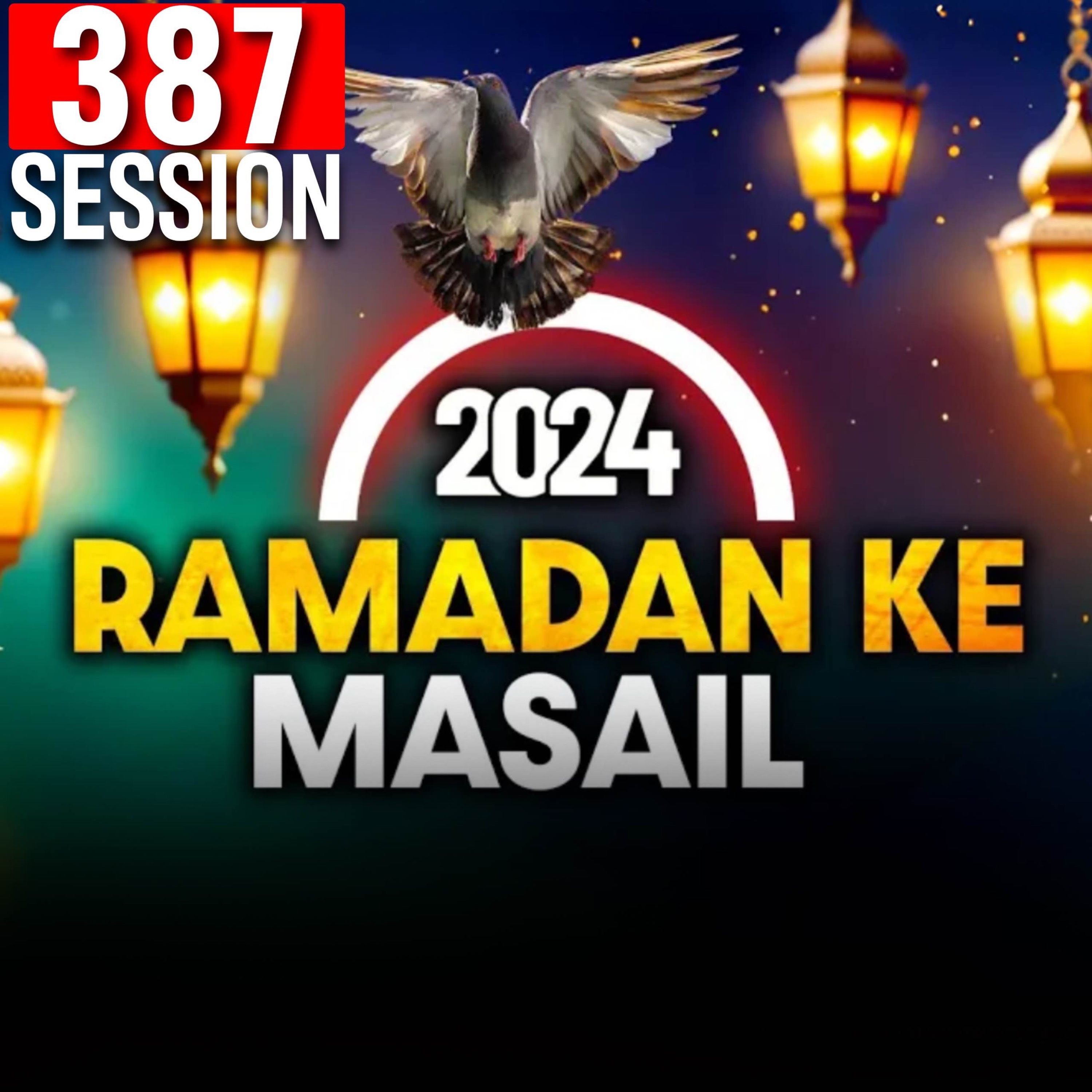Ask Mufti Tariq Masood | 387th Session - Masail Ka Hal