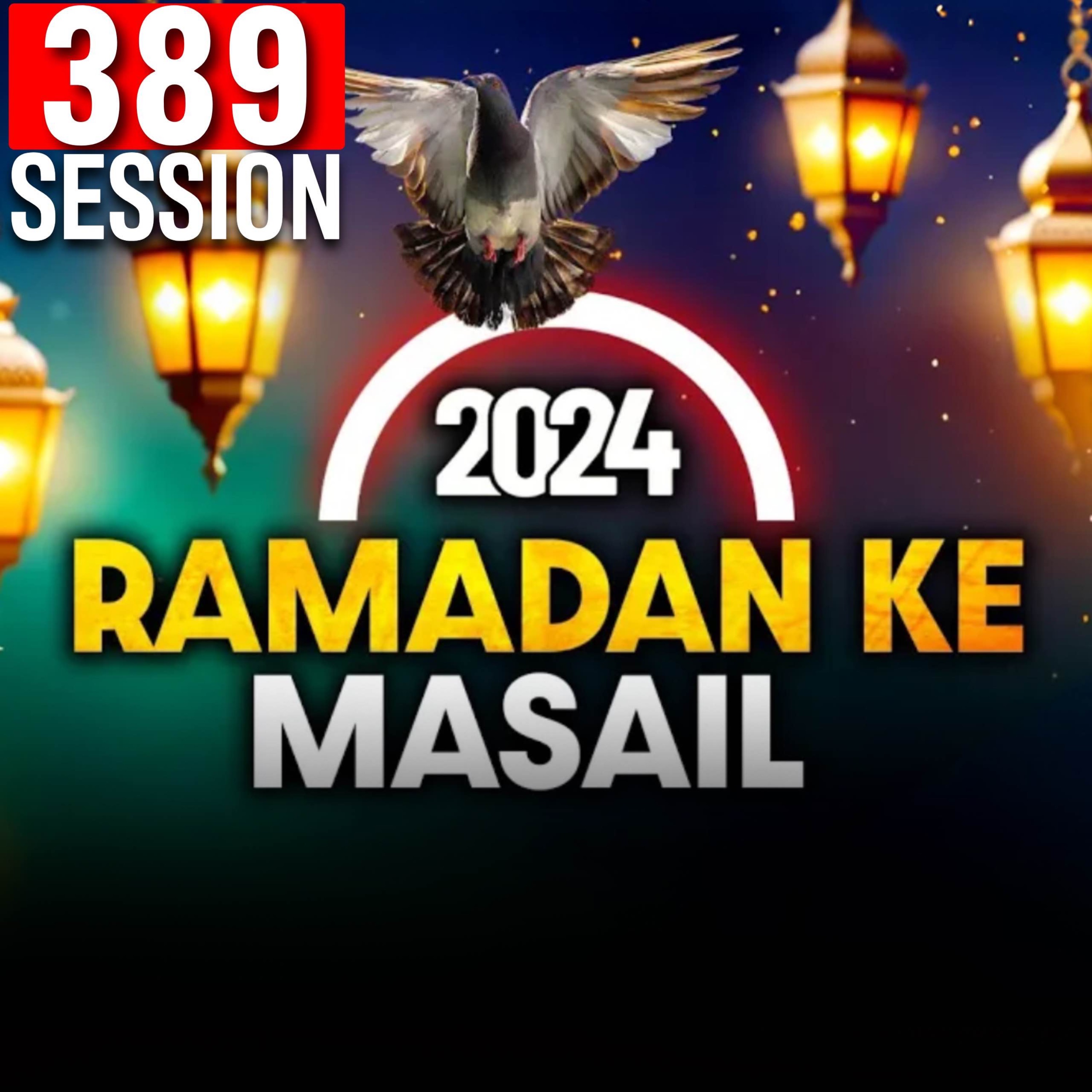 Ask Mufti Tariq Masood | 389th Session - Masail Ka Hal
