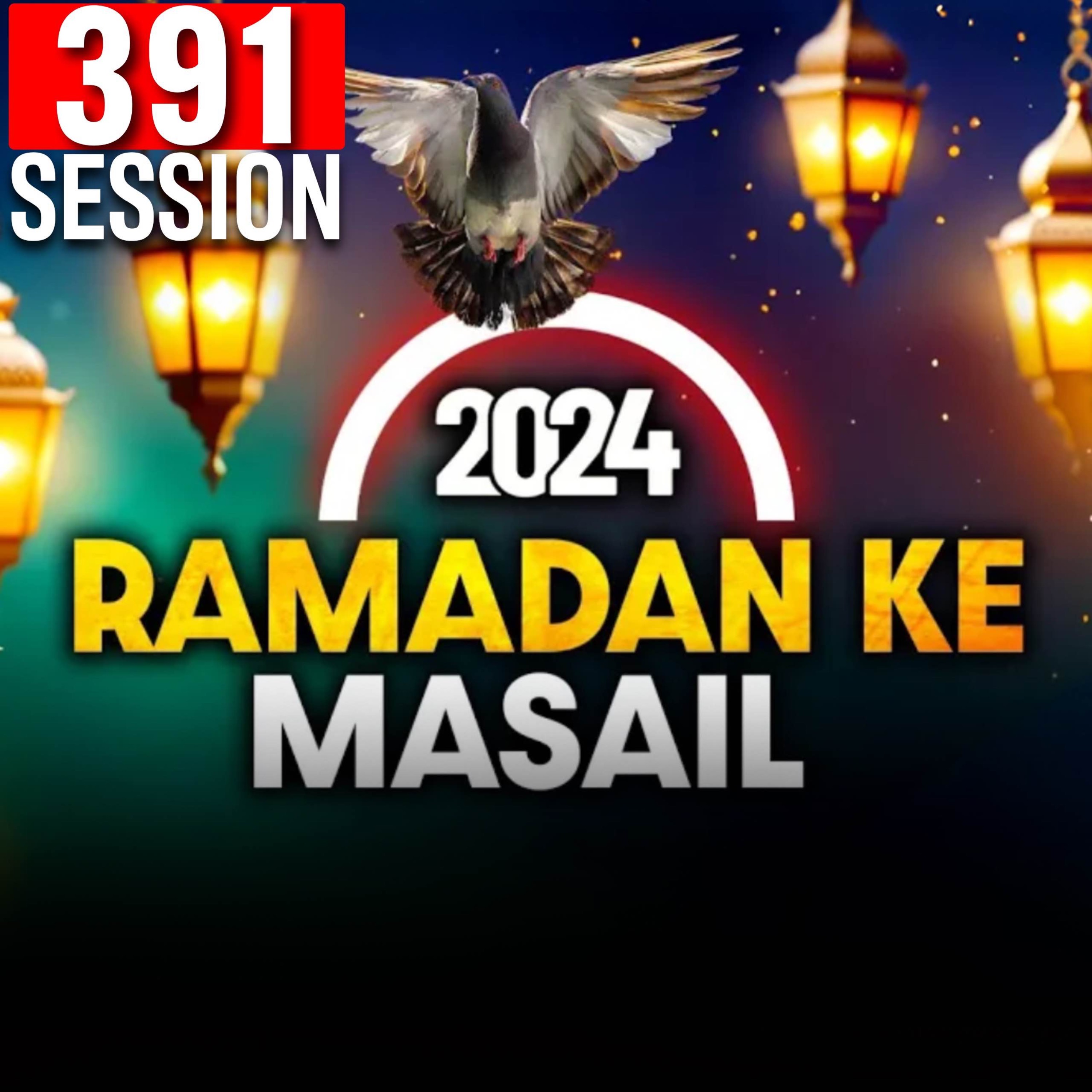 Ask Mufti Tariq Masood | 391th Session - Masail Ka Hal