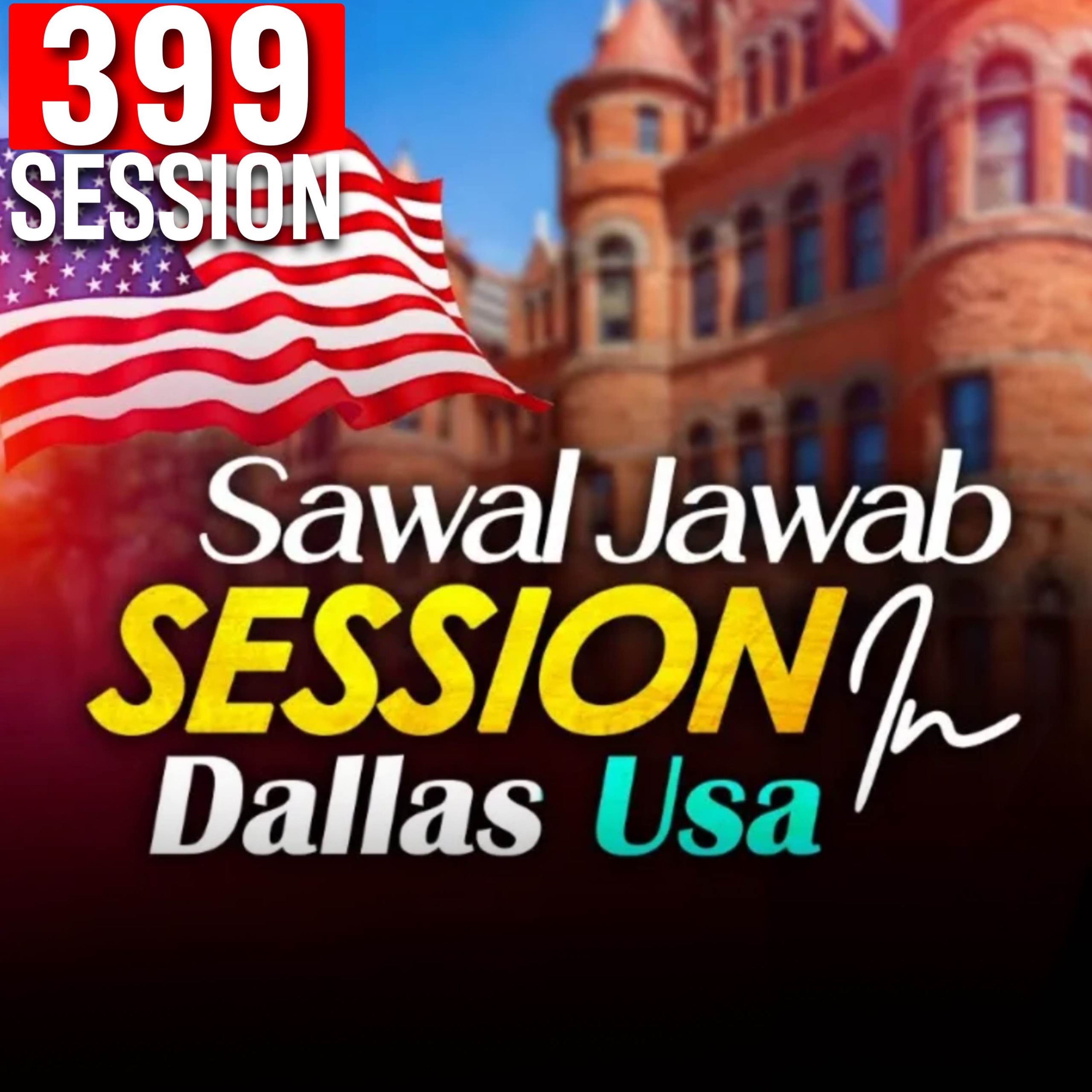 Ask Mufti Tariq Masood | 399th Session - Masail Ka hal