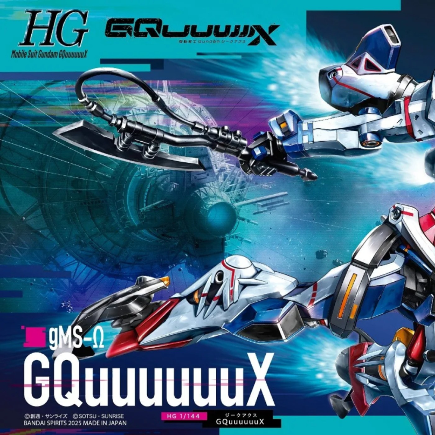 Tenemos una bruja en GQUUUUUUX episodio 4 episode artwork