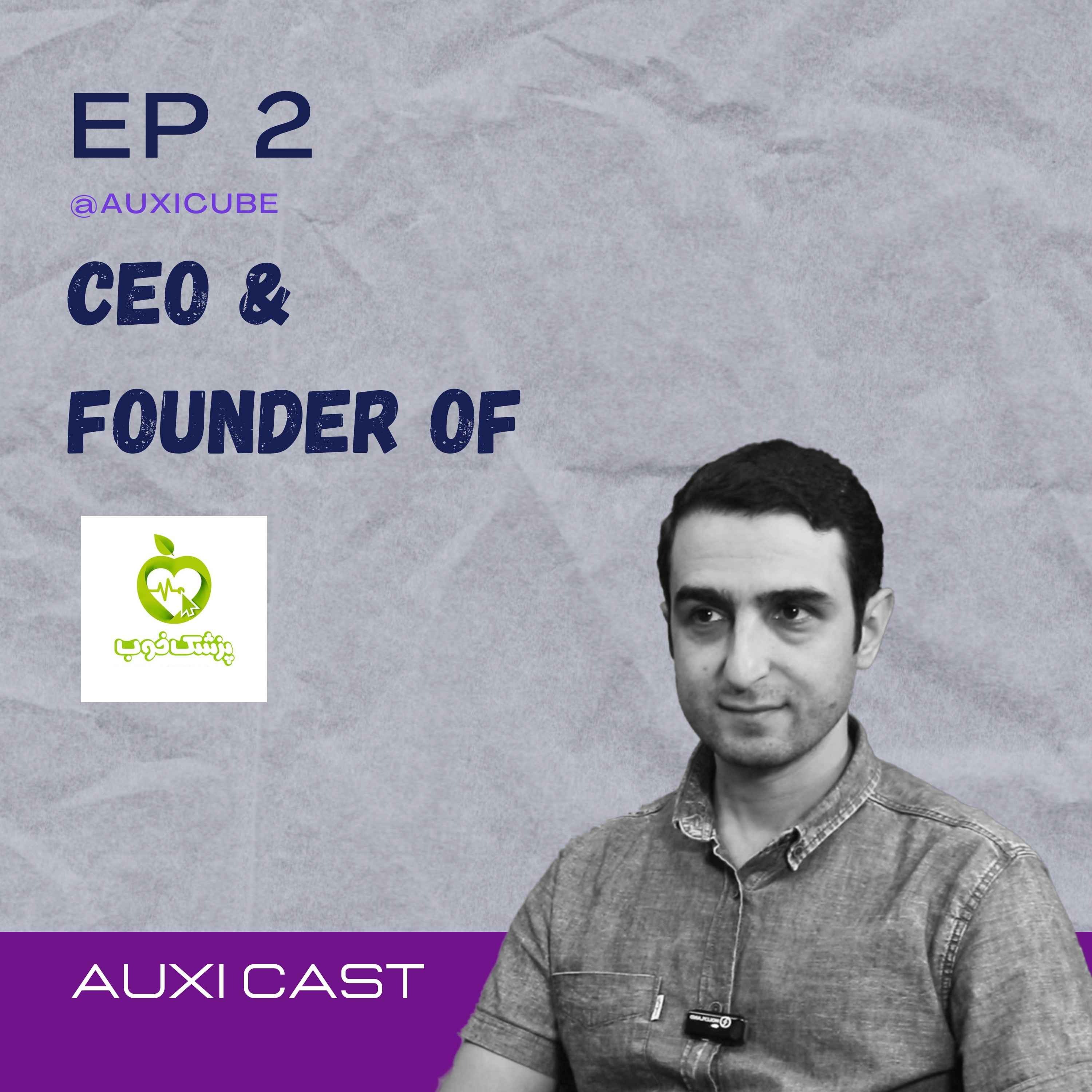 EP 2| وحید عطاری| Founder