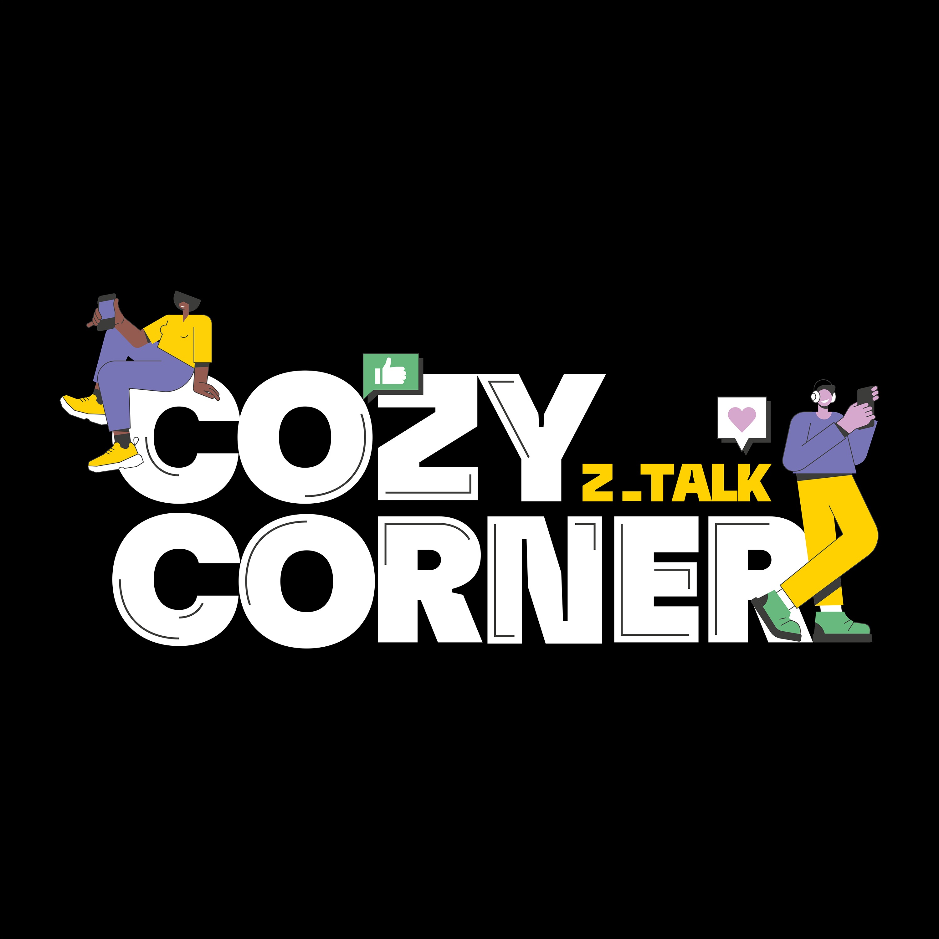 Cozy Corner with Hossein Nasiri | کوزی کرنر با حسین نصیری