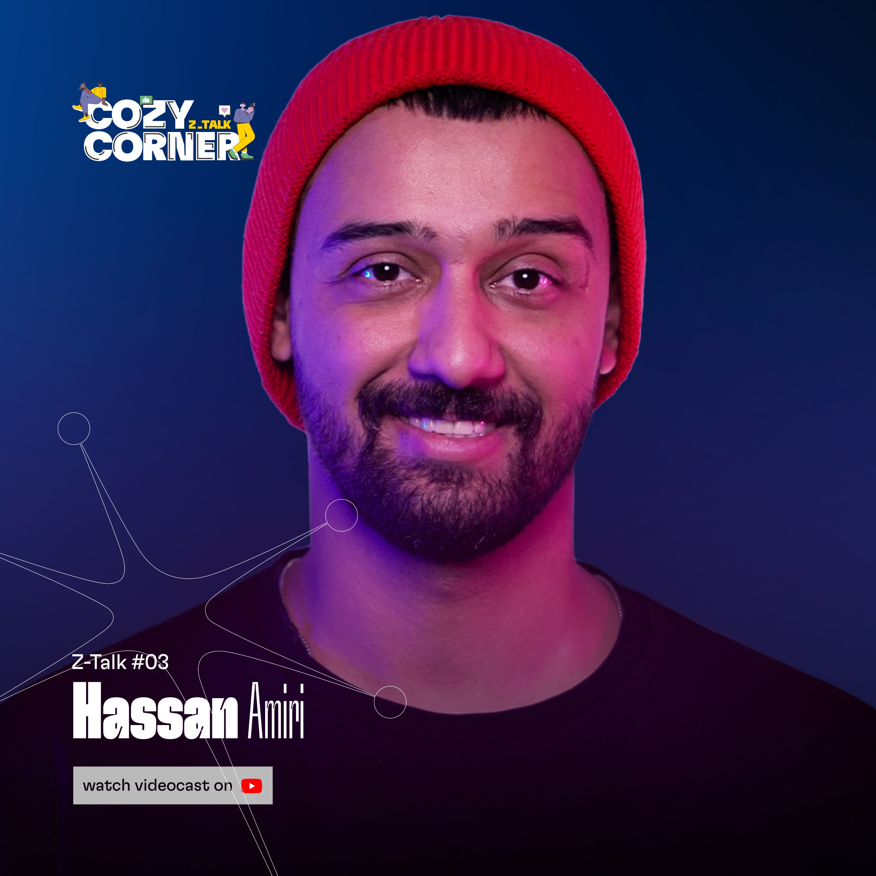 Cozy Corner with Hossein Nasiri | کوزی کرنر با حسین نصیری