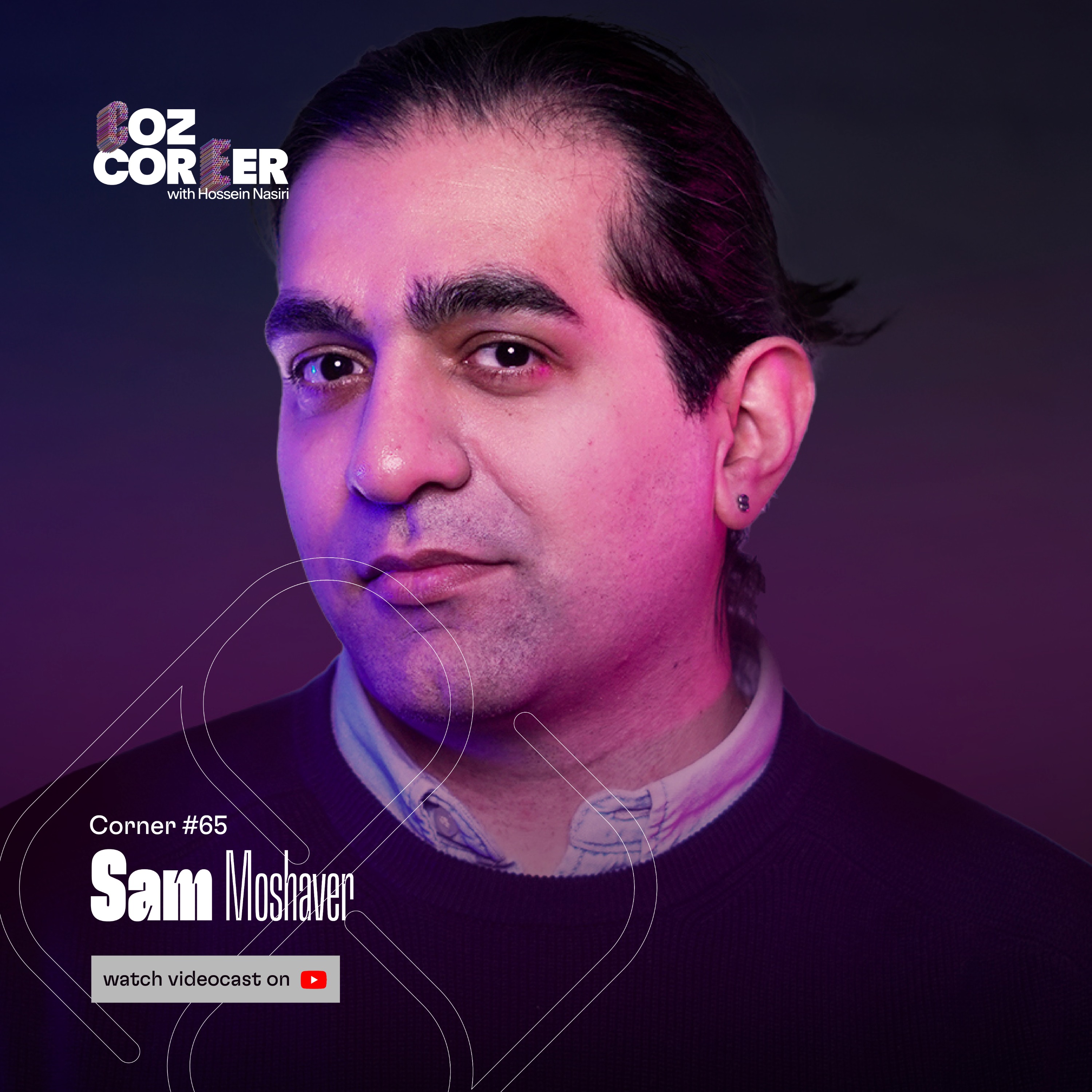 Cozy Corner with Hossein Nasiri | کوزی کرنر با حسین نصیری