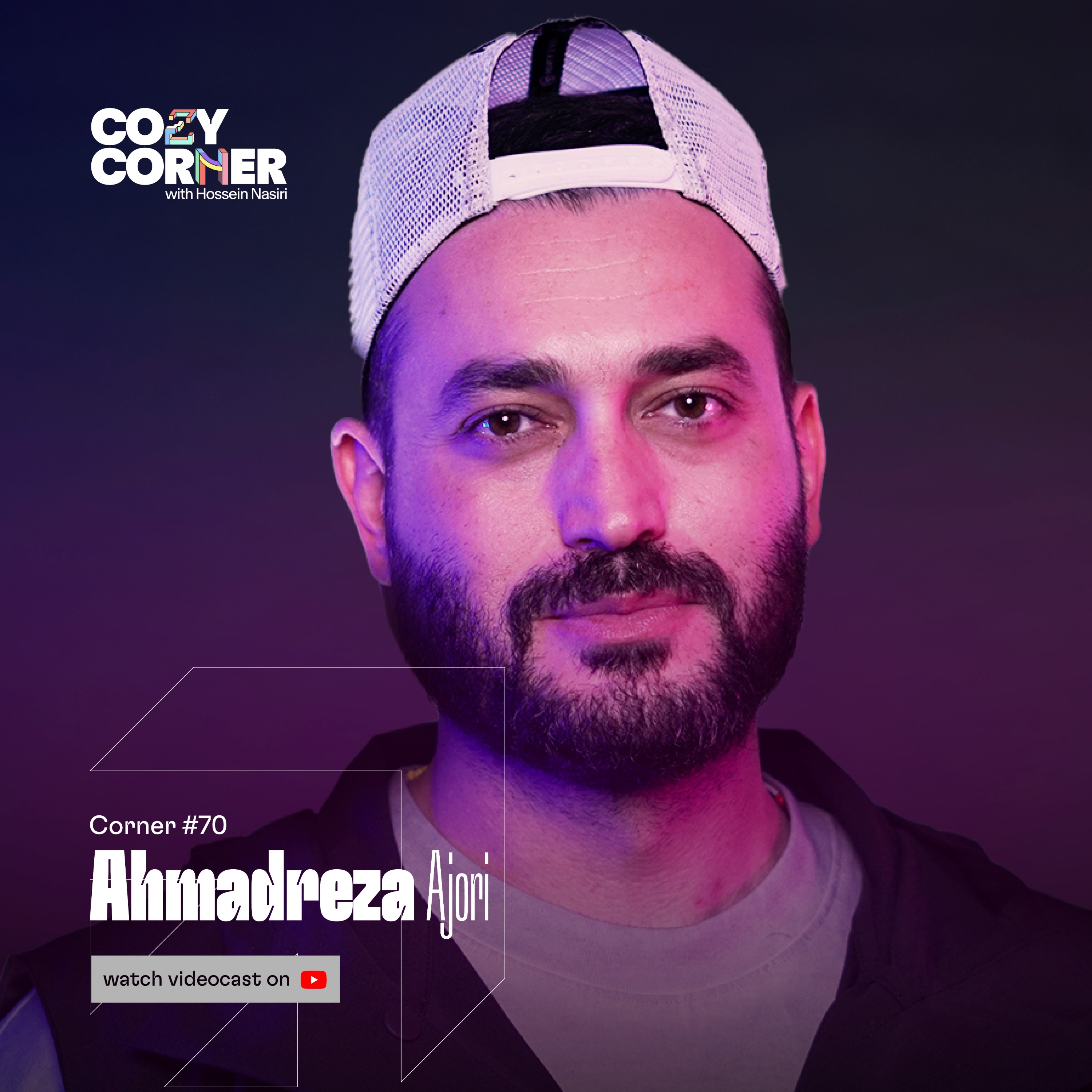 Cozy Corner with Hossein Nasiri | کوزی کرنر با حسین نصیری