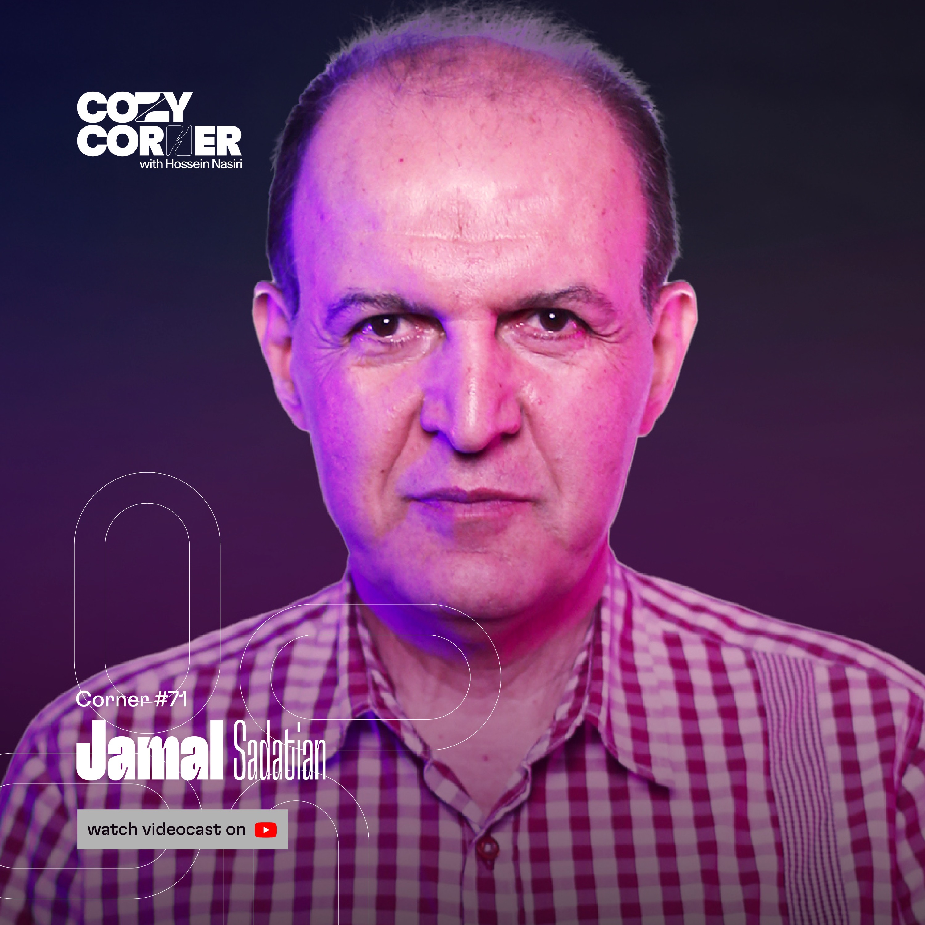Corner 71: Jamal Sadatian | جمال ساداتیان