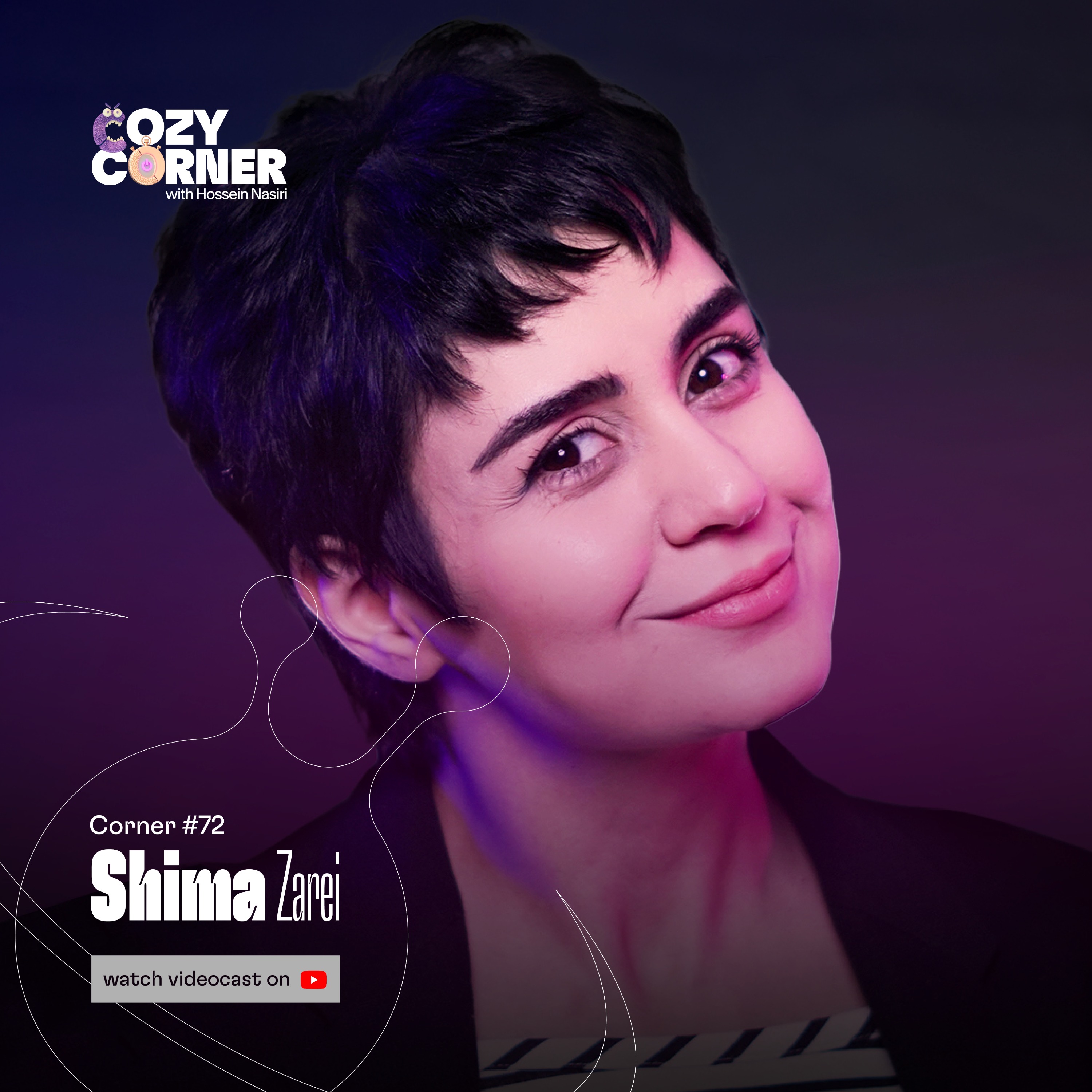 Corner 72: Shima Zarei | شیما زارعی