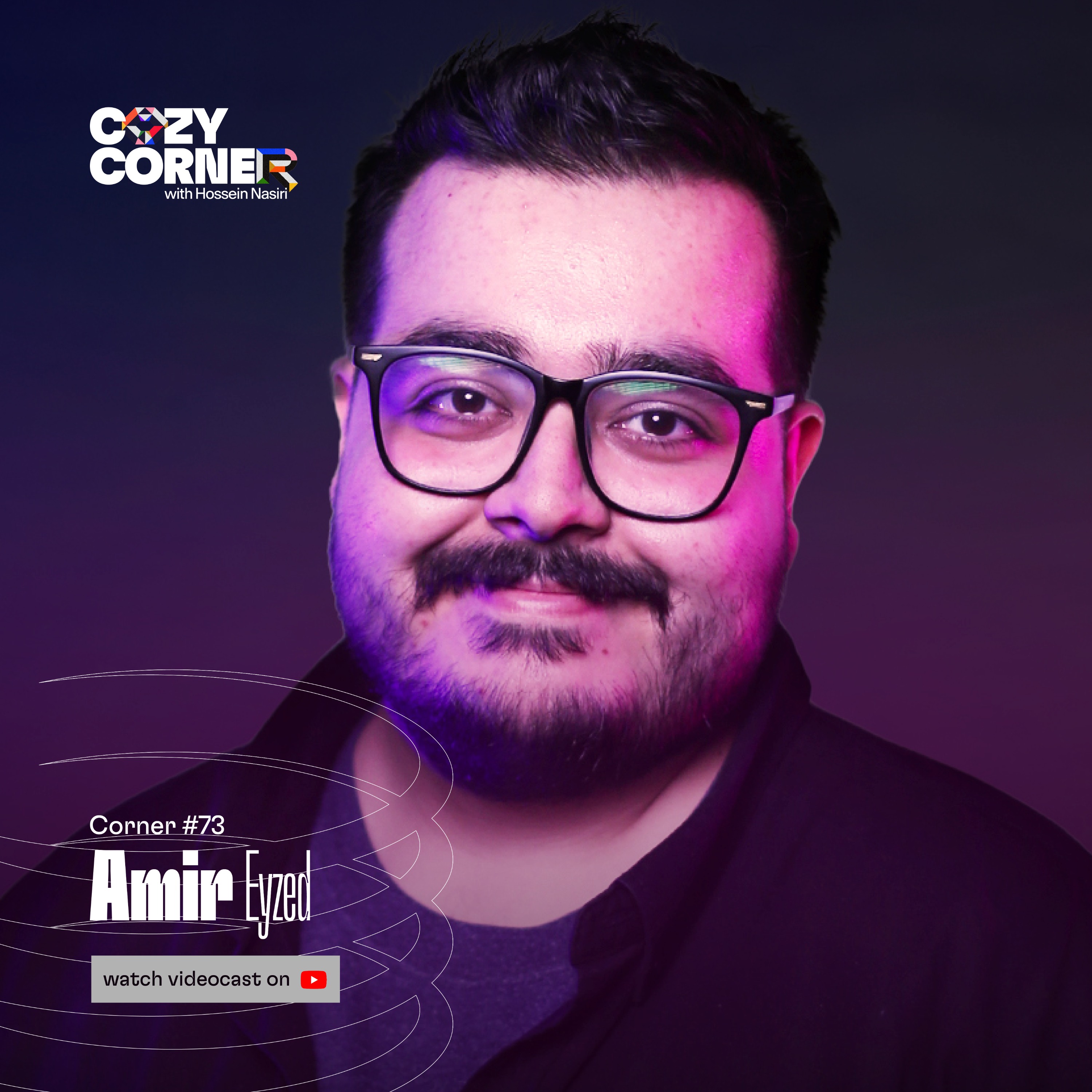 Corner 73: Amir Eyzed | امیر ایزد