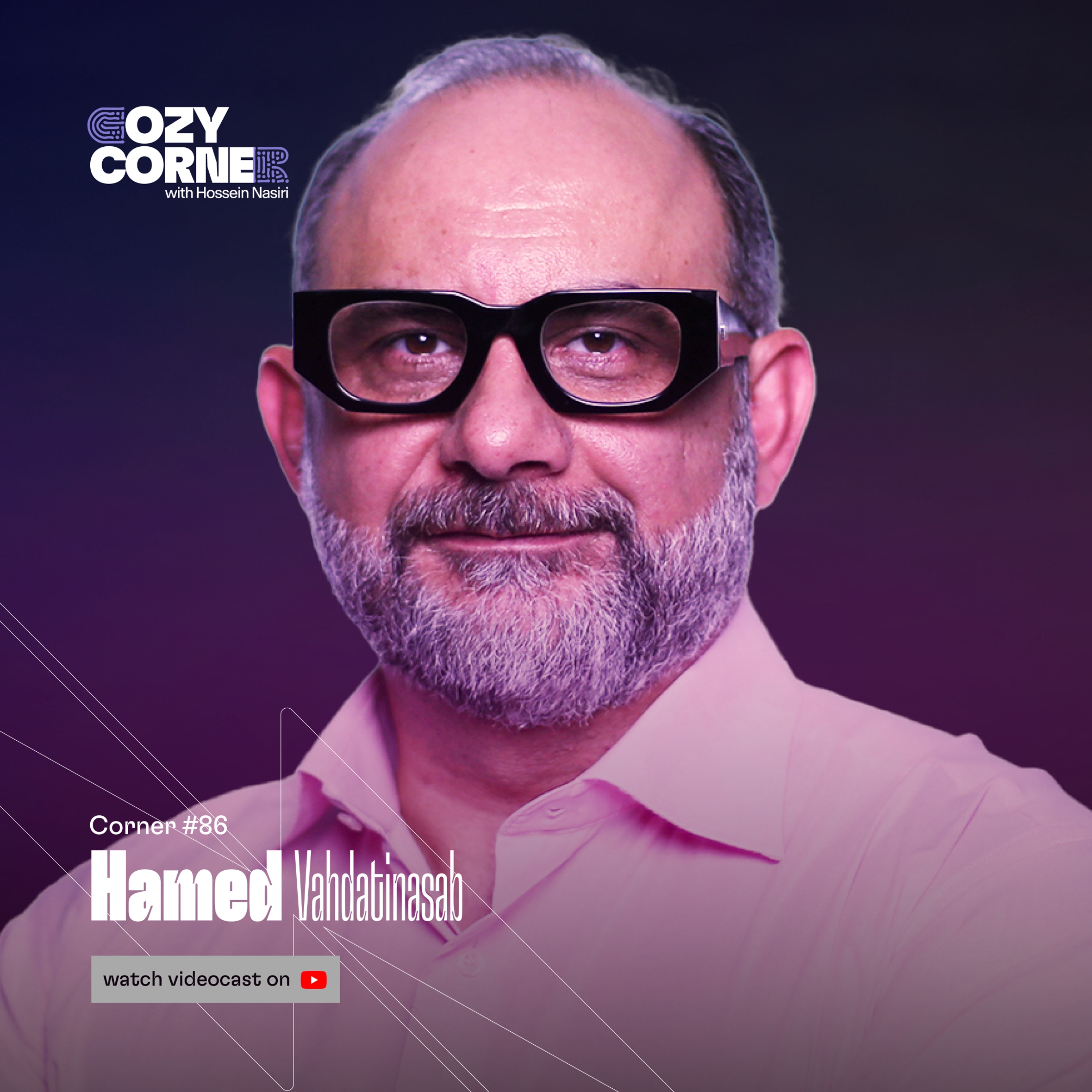 Corner 86: Hamed Vahdatinasab | ضبط شده در ۲۰ آبان ۱۴۰۴ | حامد وحدتی‌نسب episode artwork