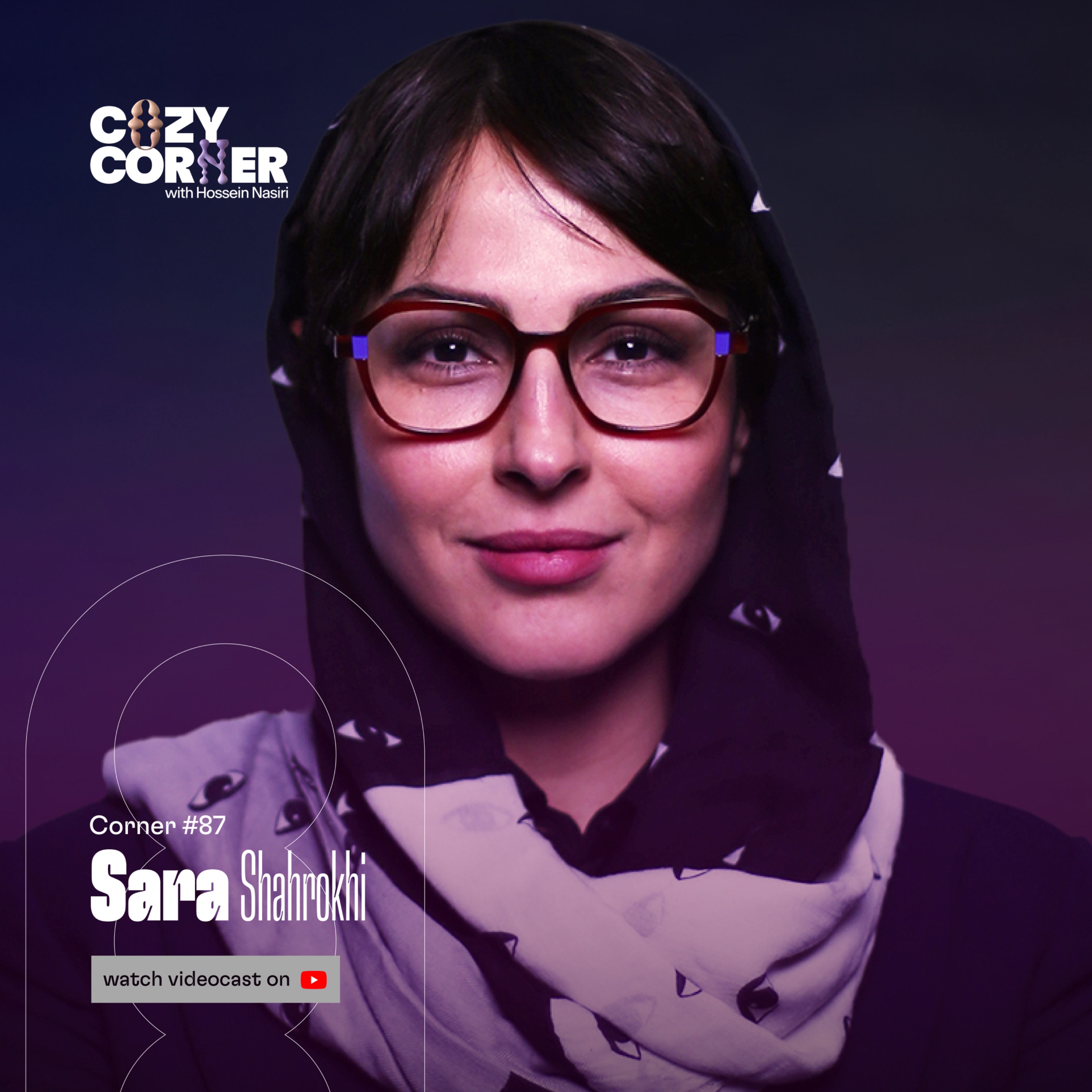 Corner 87: Sara Shahrokhi | ضبط شده در ۰۴ بهمن ۱۴۰۴ | سارا شاهرخی episode artwork