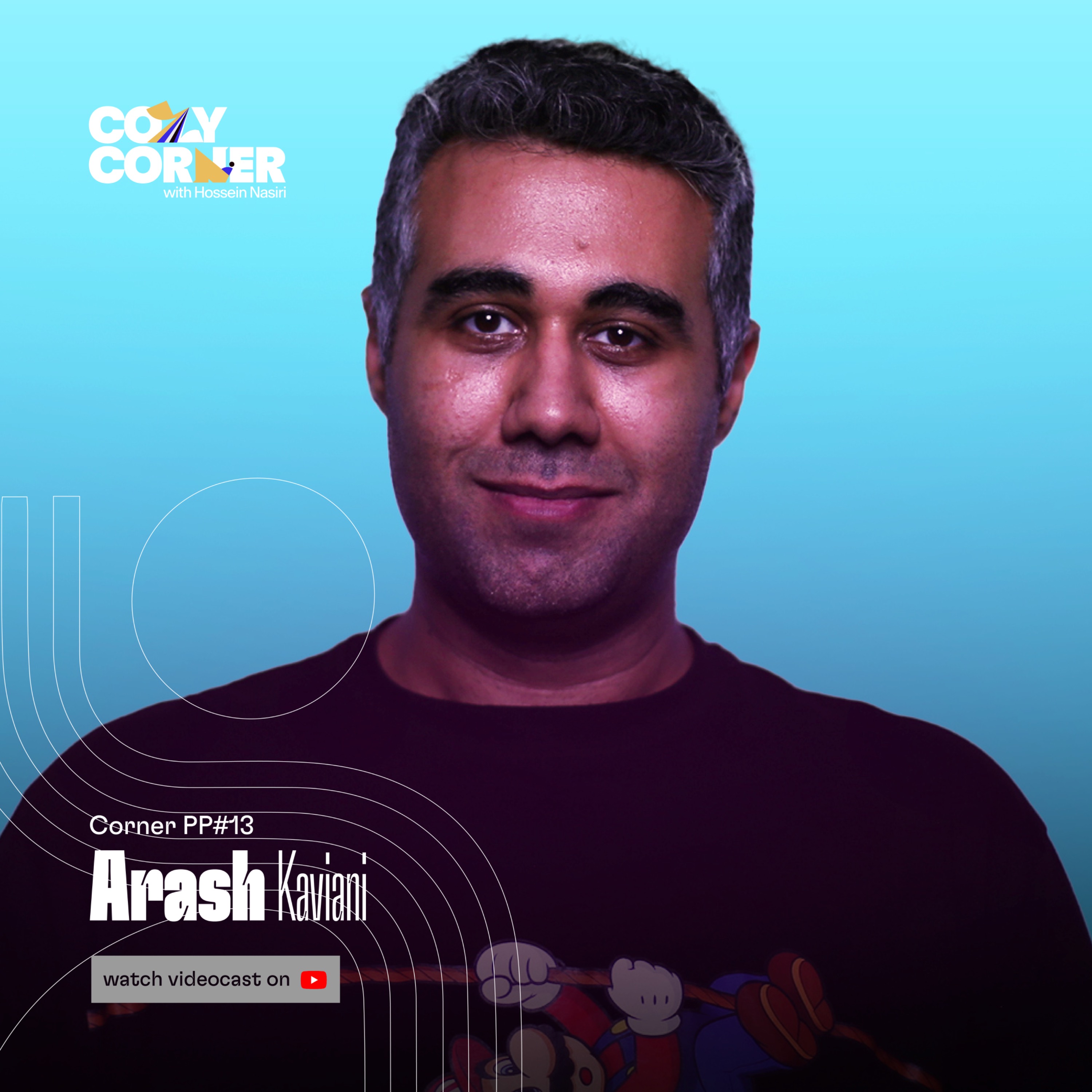Corner PP13: Arash Kaviani | آرش کاویانی | پادکست راوی و چهارراه کامپیوتر
