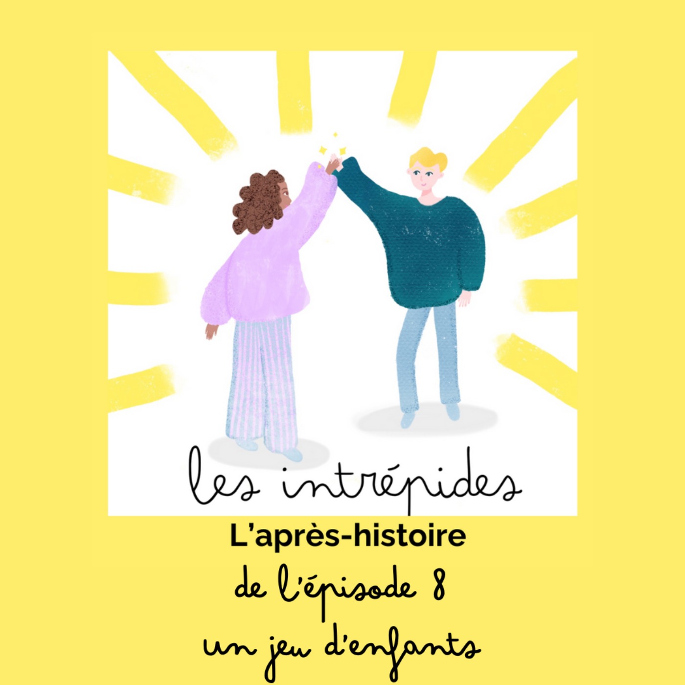 Les intrépides