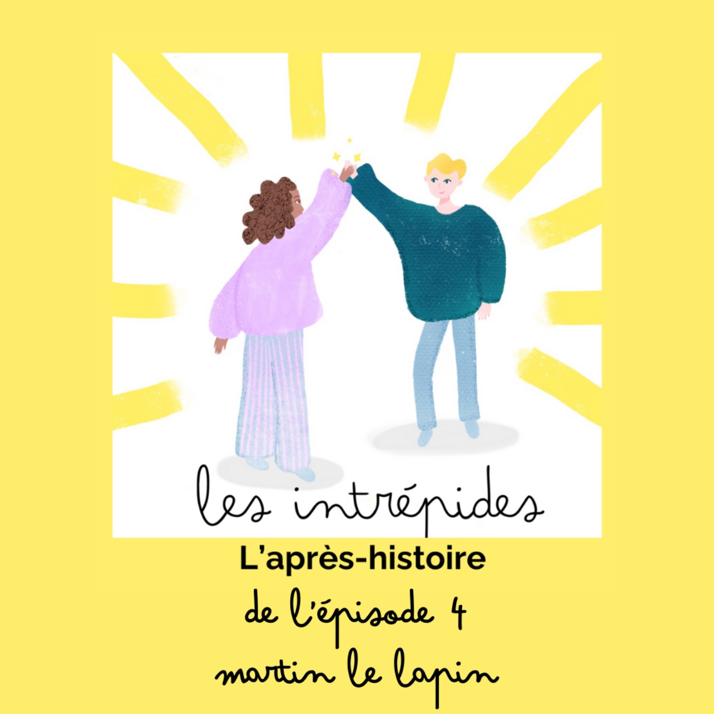 Les intrépides