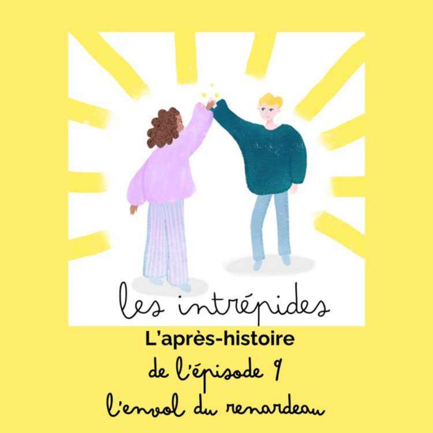 Les intrépides