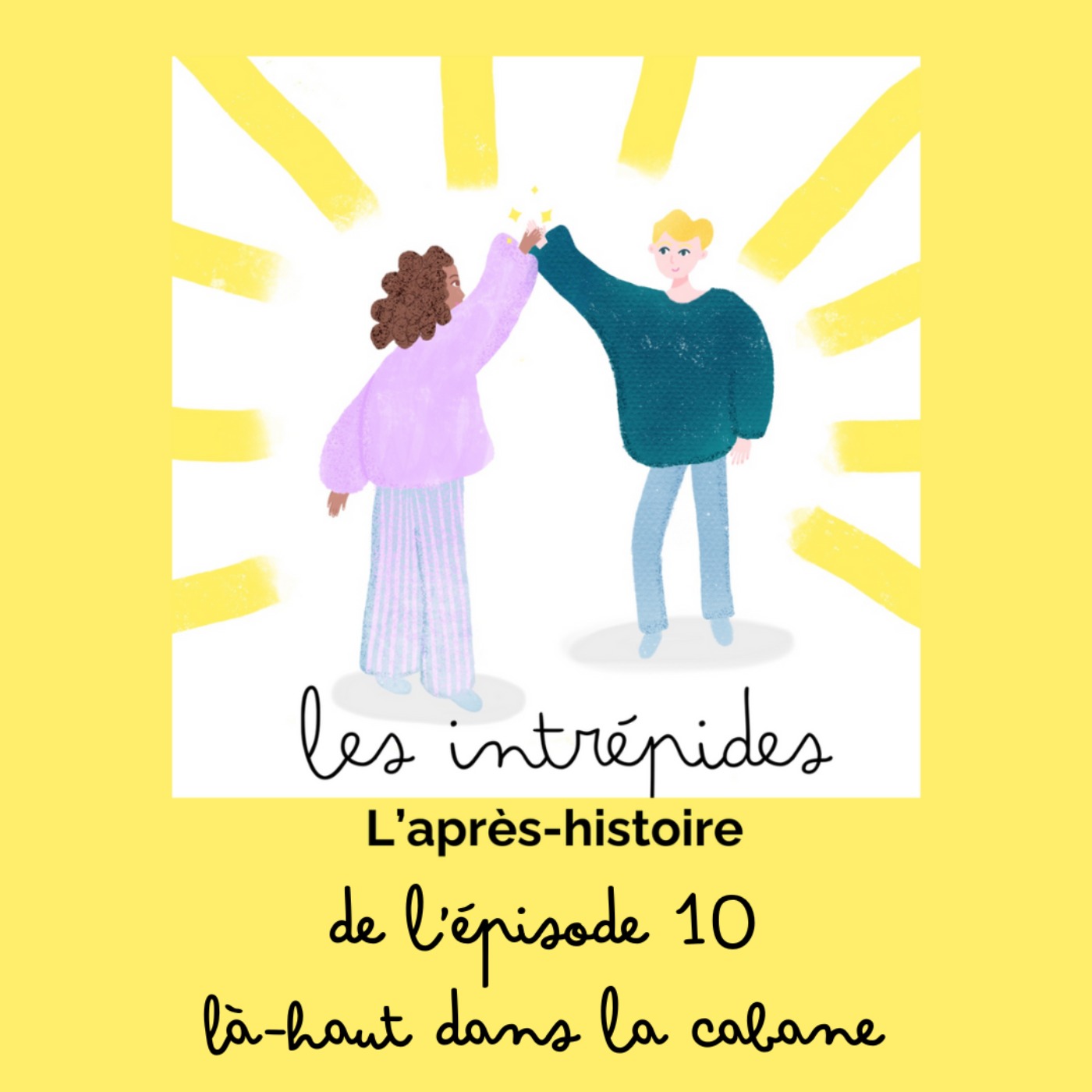 Les intrépides