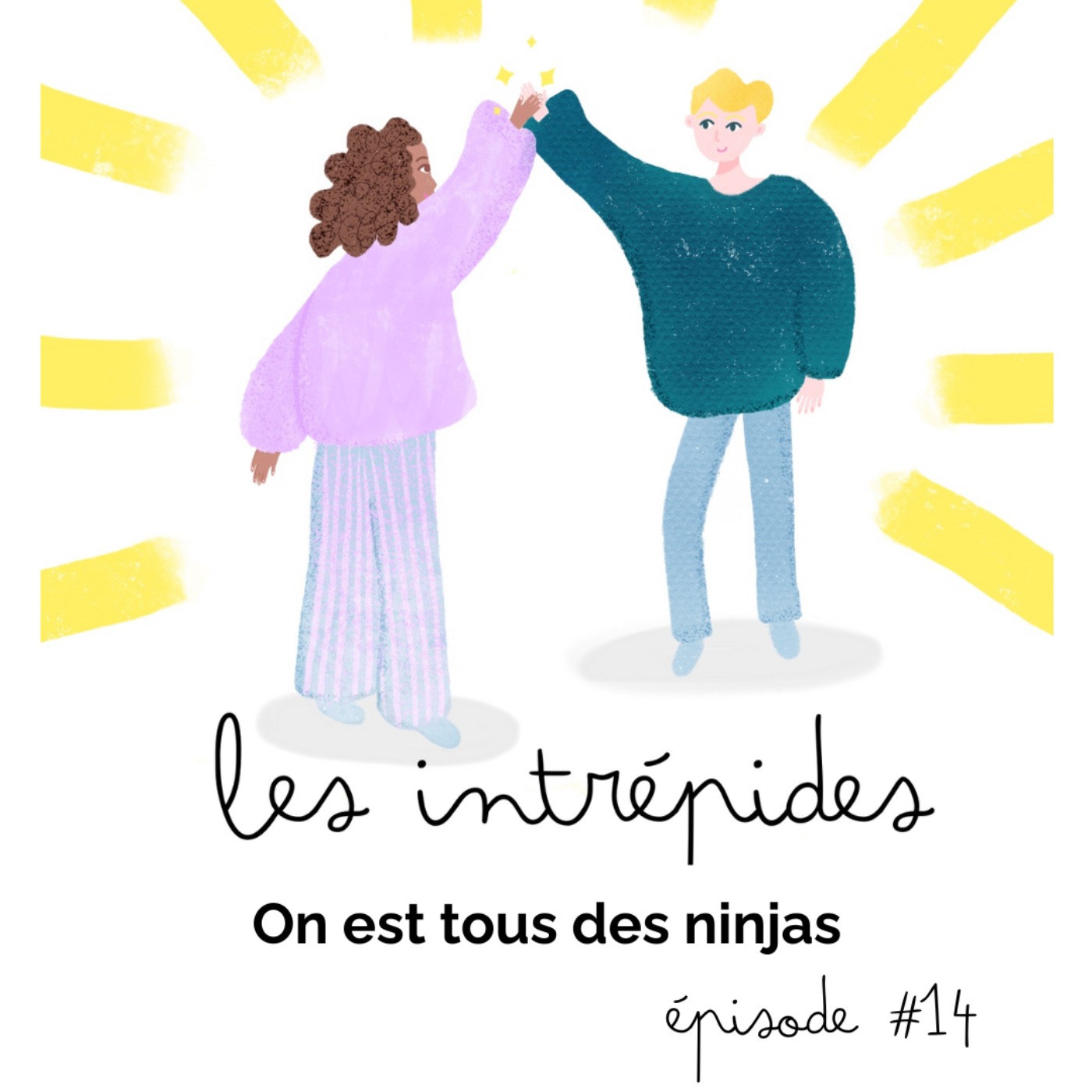 Les intrépides