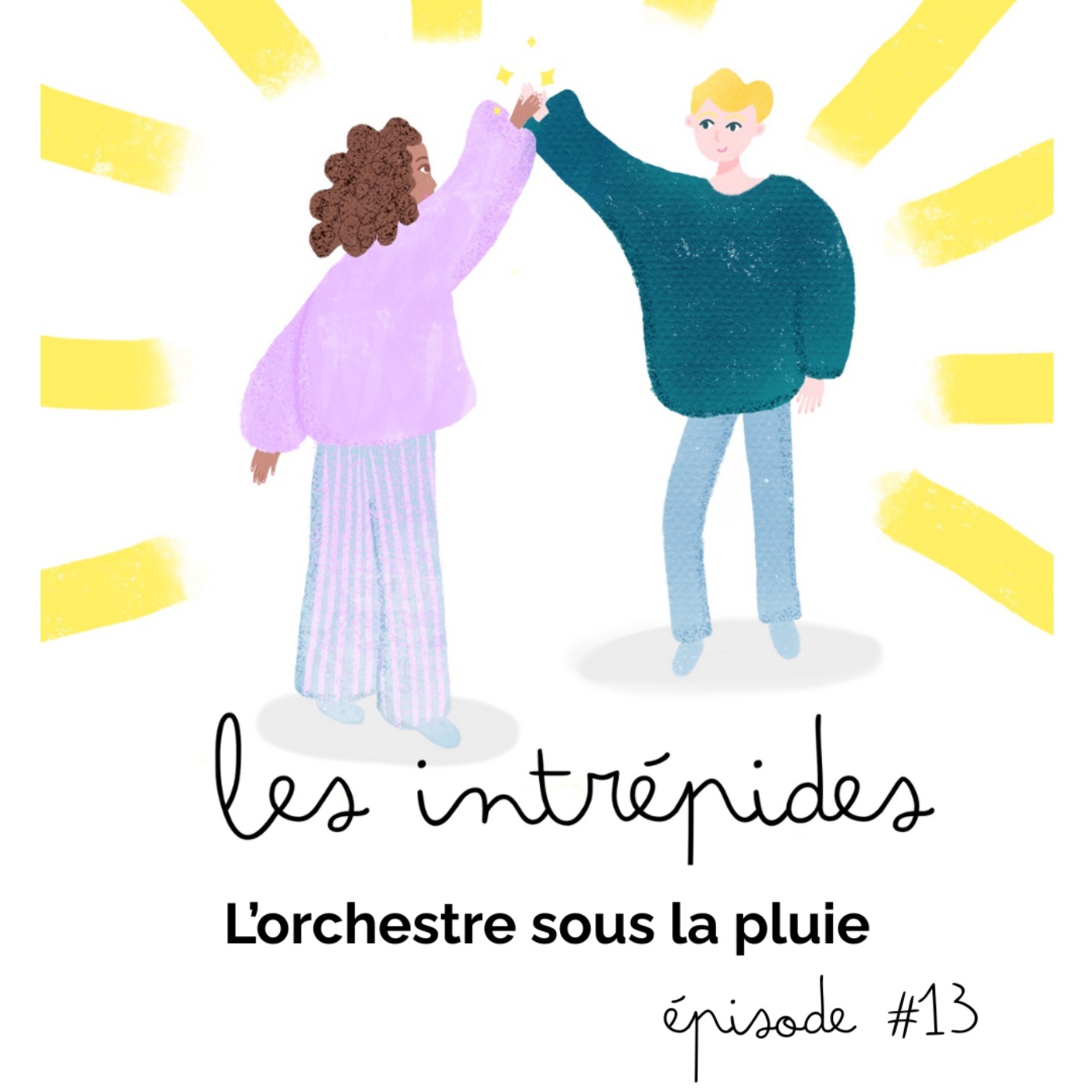 Les intrépides