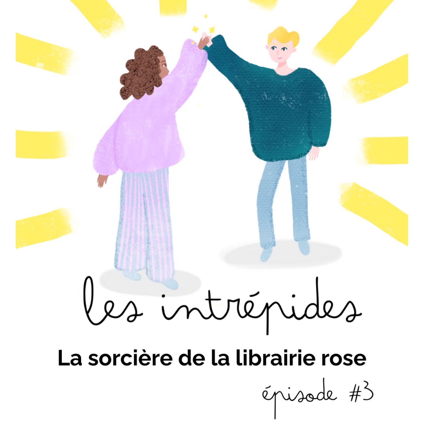 Les intrépides