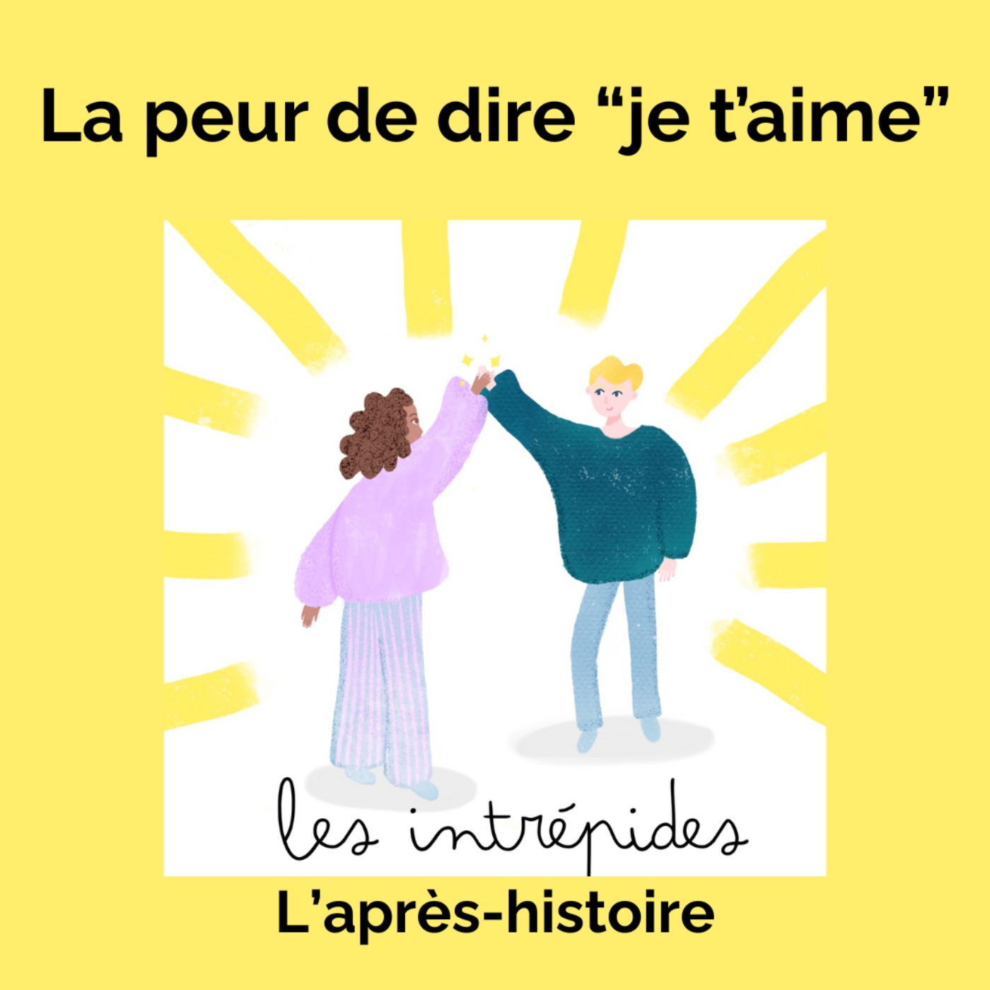 Après-histoire : Gaspard et Lola