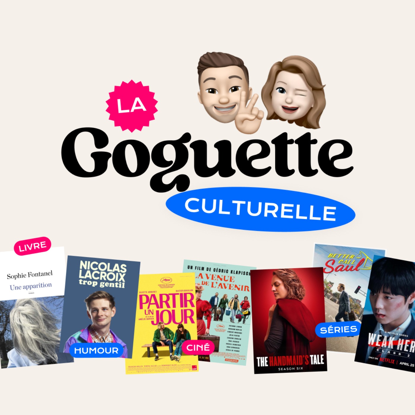 La Goguette Culturelle