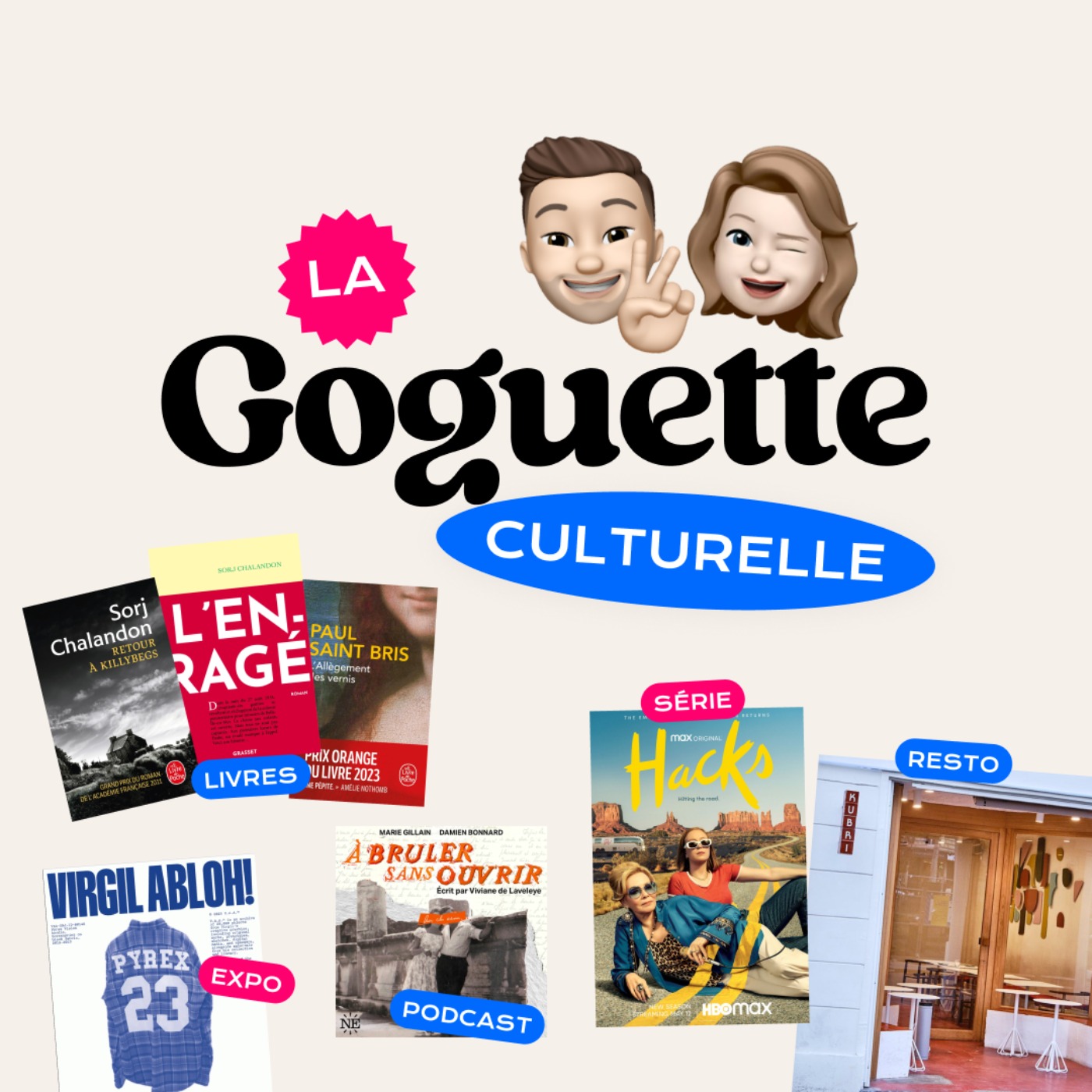 La Goguette Culturelle