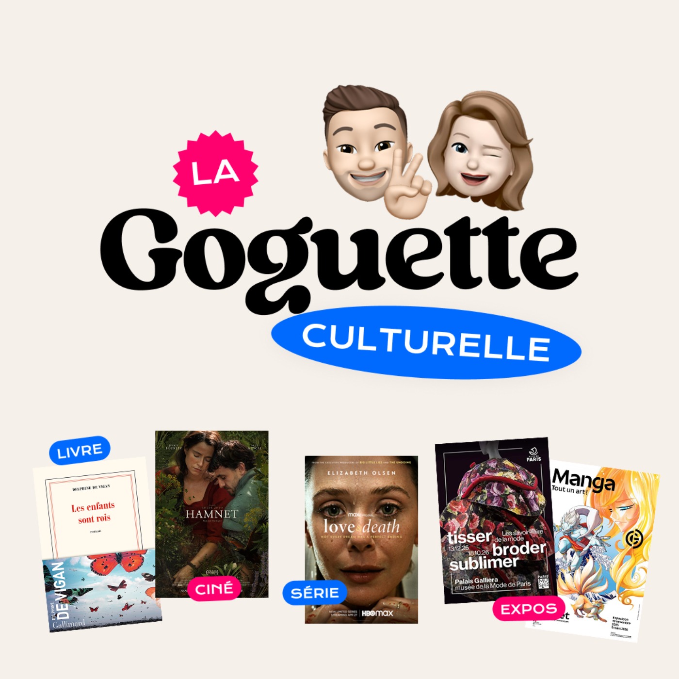 Episode 6 - Les enfants sont rois, Hamnet, expositions sur les manga et sur la mode et Love and Death episode artwork