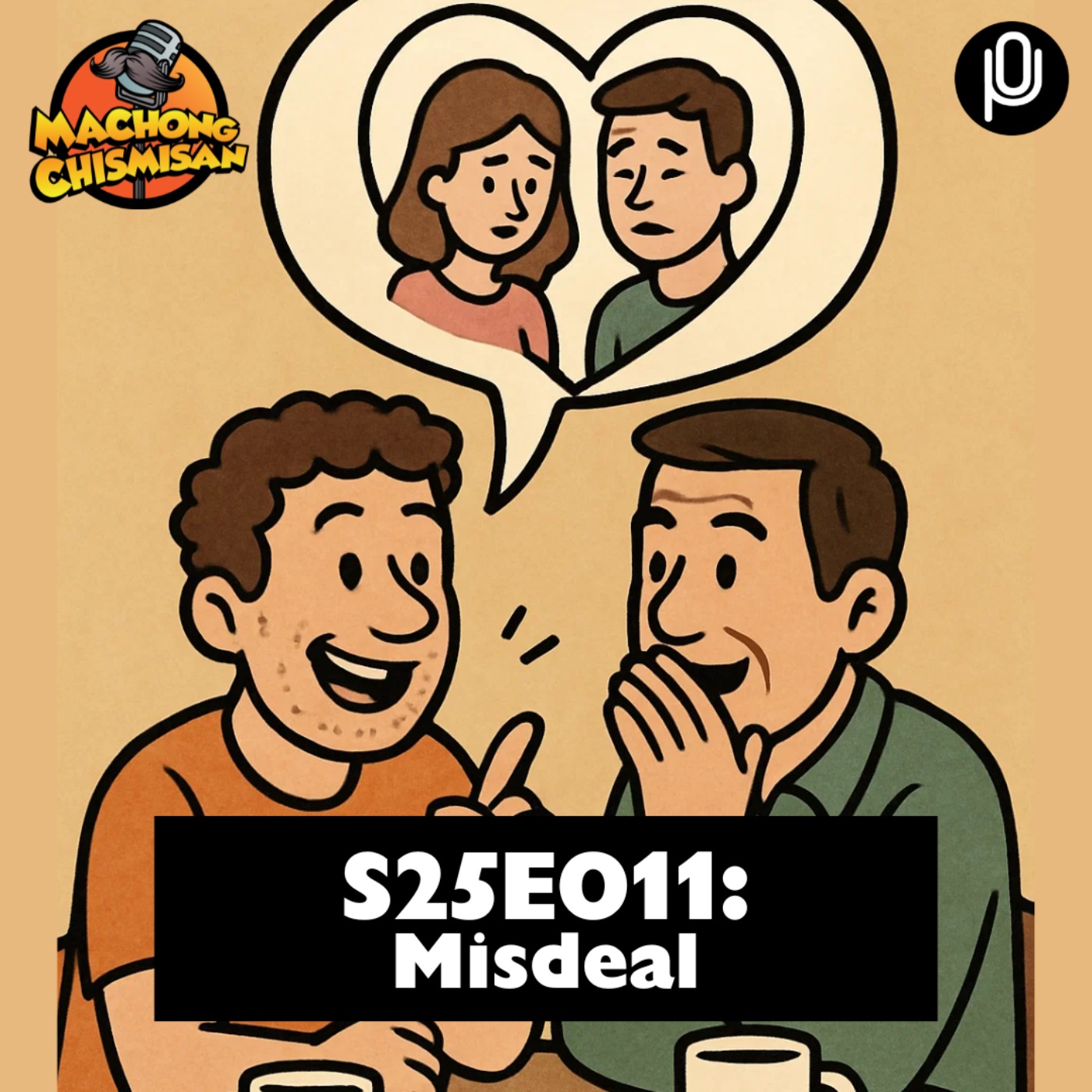 S25E11: Misdeal