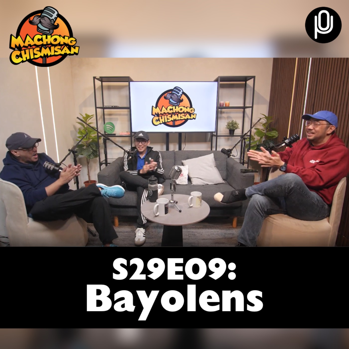 S29E09: Bayolens