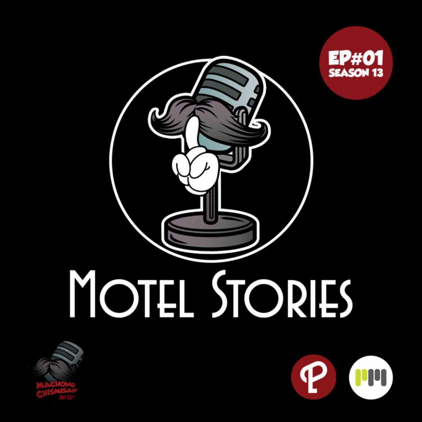 Machong Chismisan S13E01: Motel Stories