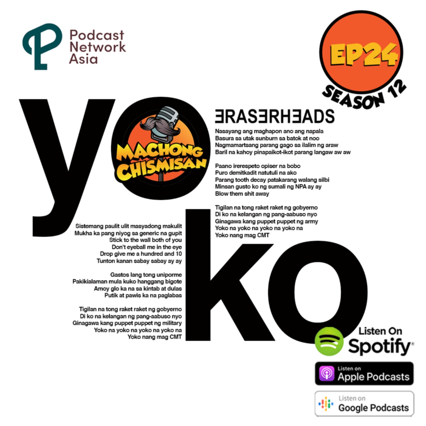Machong Chismisan S12E24: Yoko!