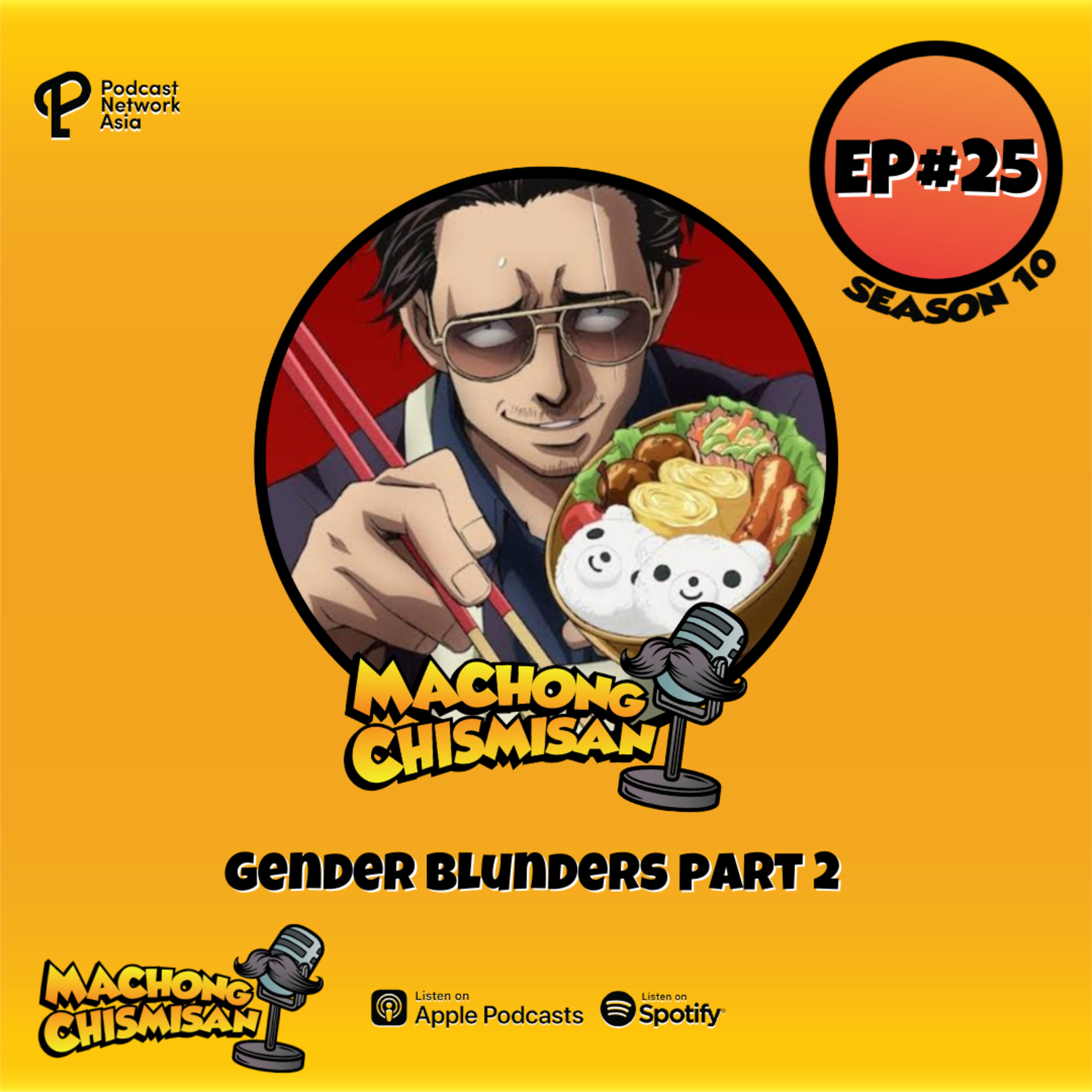 Machong Chismisan - S10E25 - Gender Blunder Part 2
