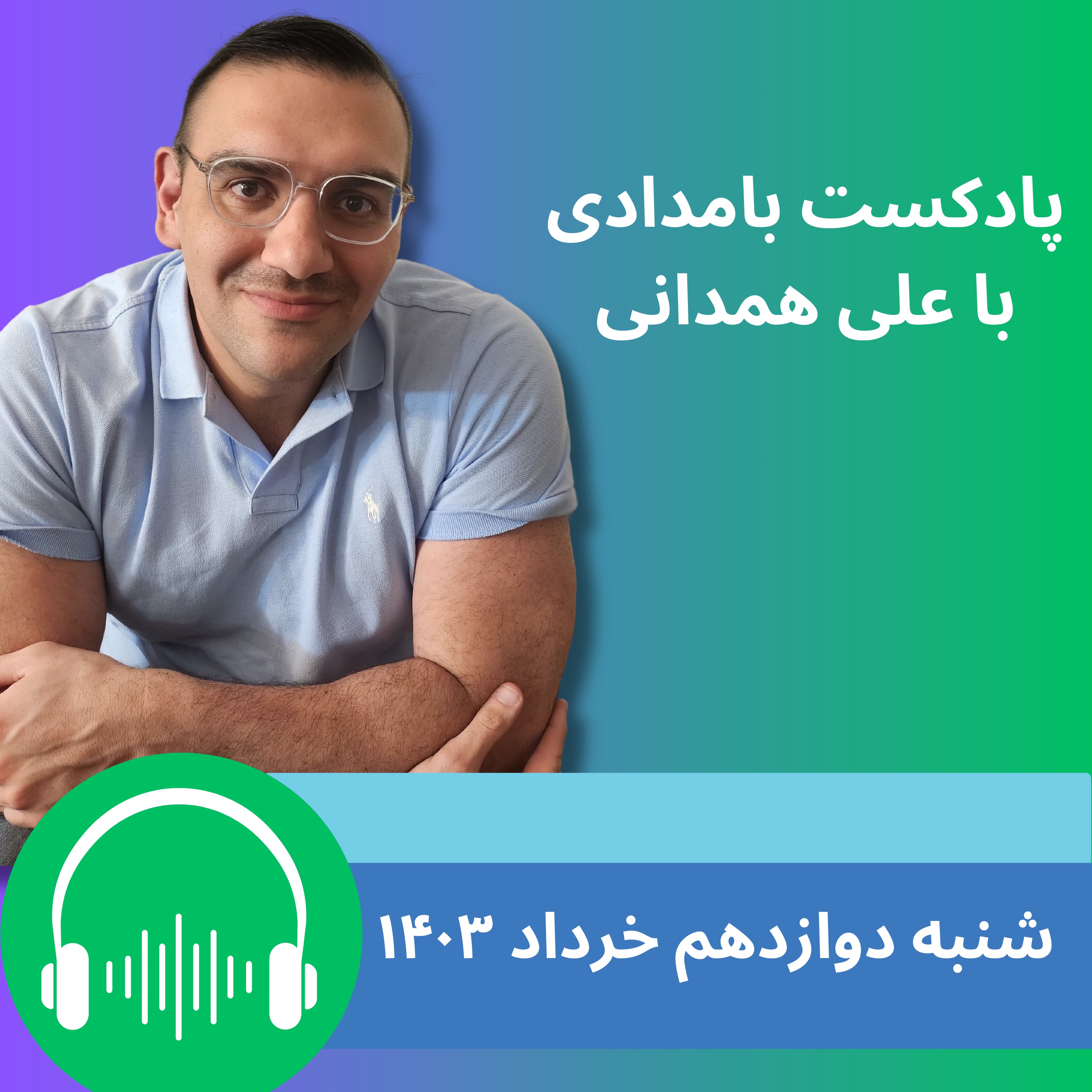 درگیری انتخاباتی لاریجانی، جلیلی و سپاه؛ رسانه سپاه لاریجانی را «شارلاتان» خواند