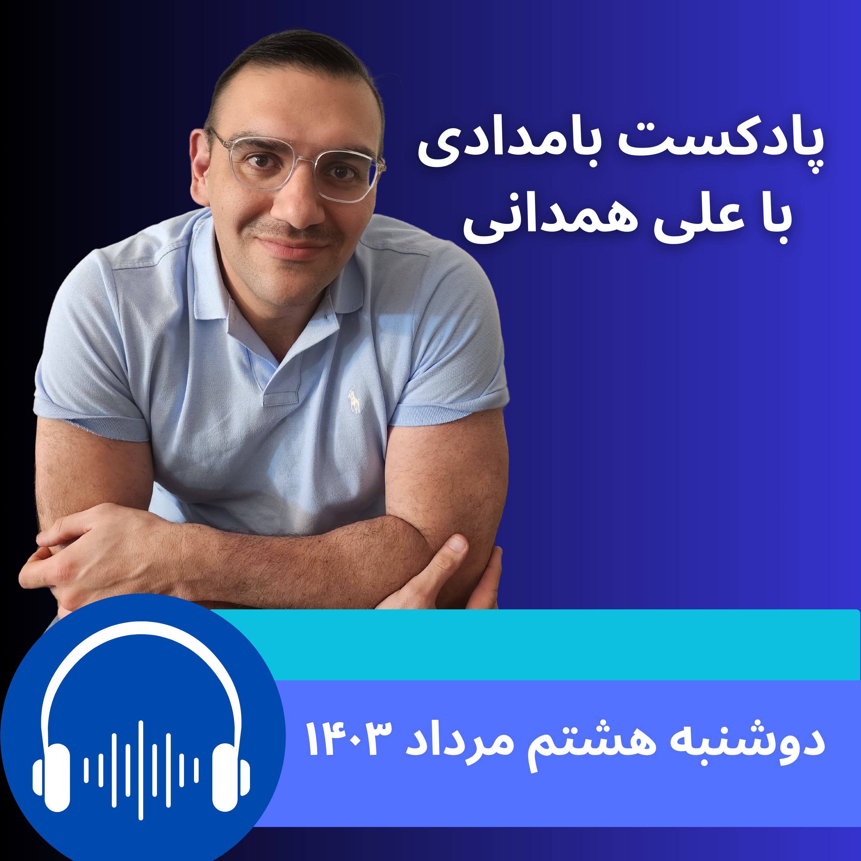 خامنه‌ای: میزان حضور مردم در انتخابات در درجه اول اهمیت قرار ندارد