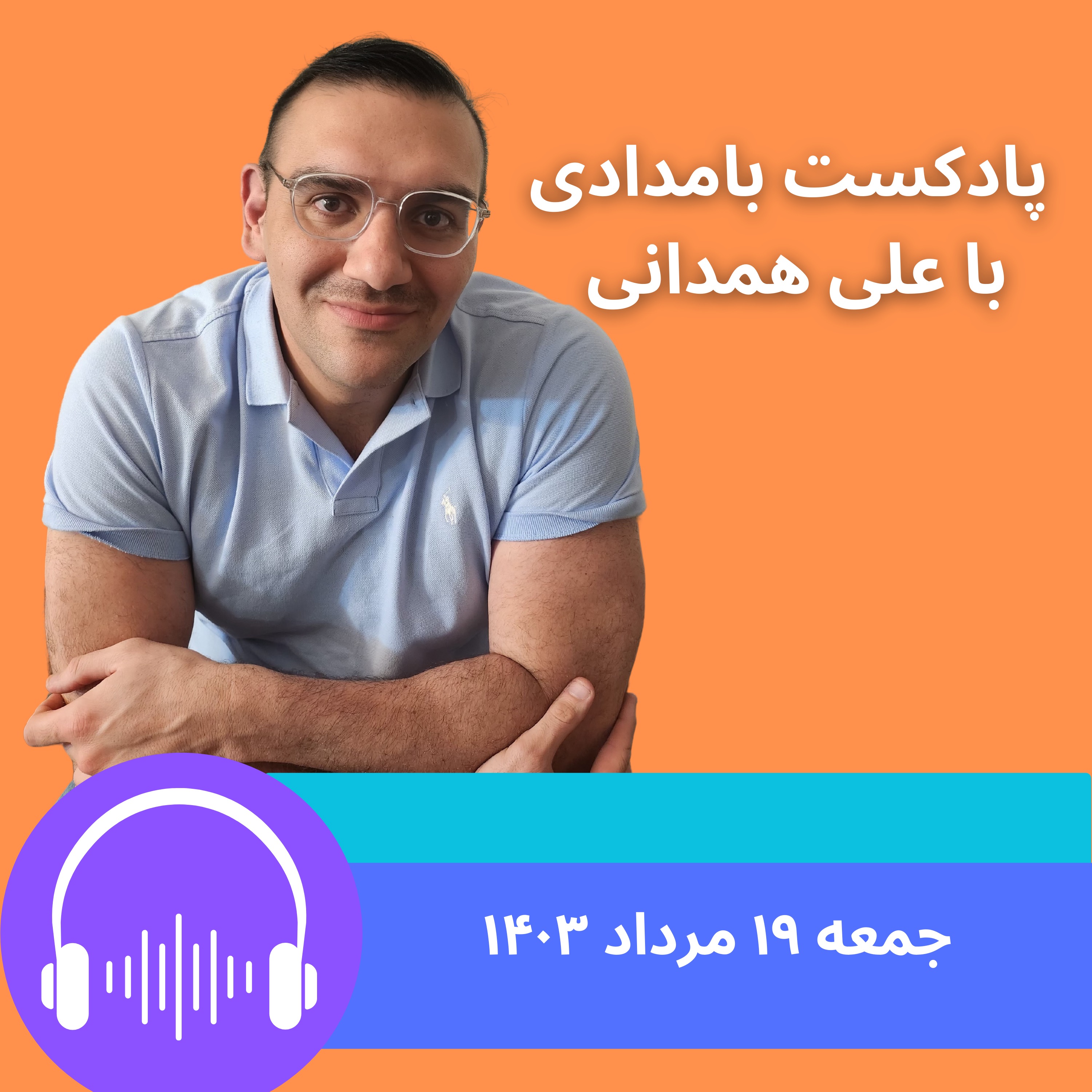 رسانه‌های اسرائیلی: احتمال حمله پیشگیرانه اسرائیل به ایران وجود دارد