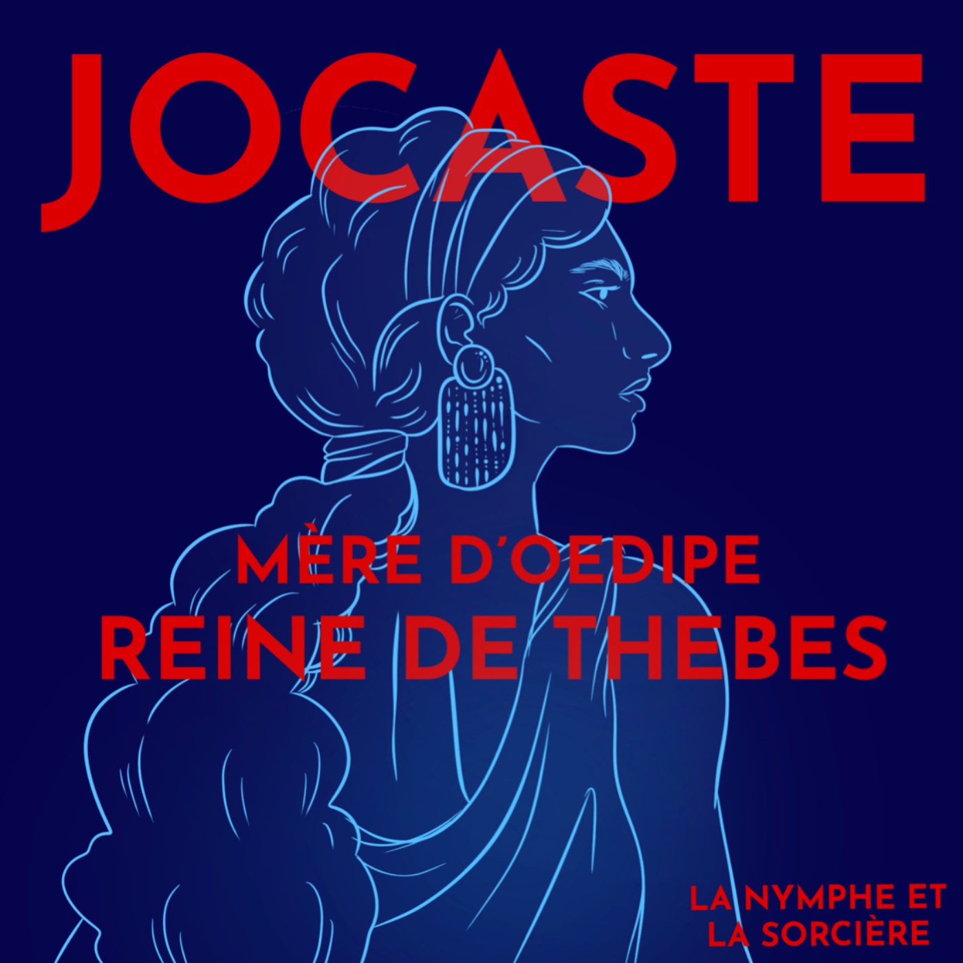 La Nymphe et la Sorcière