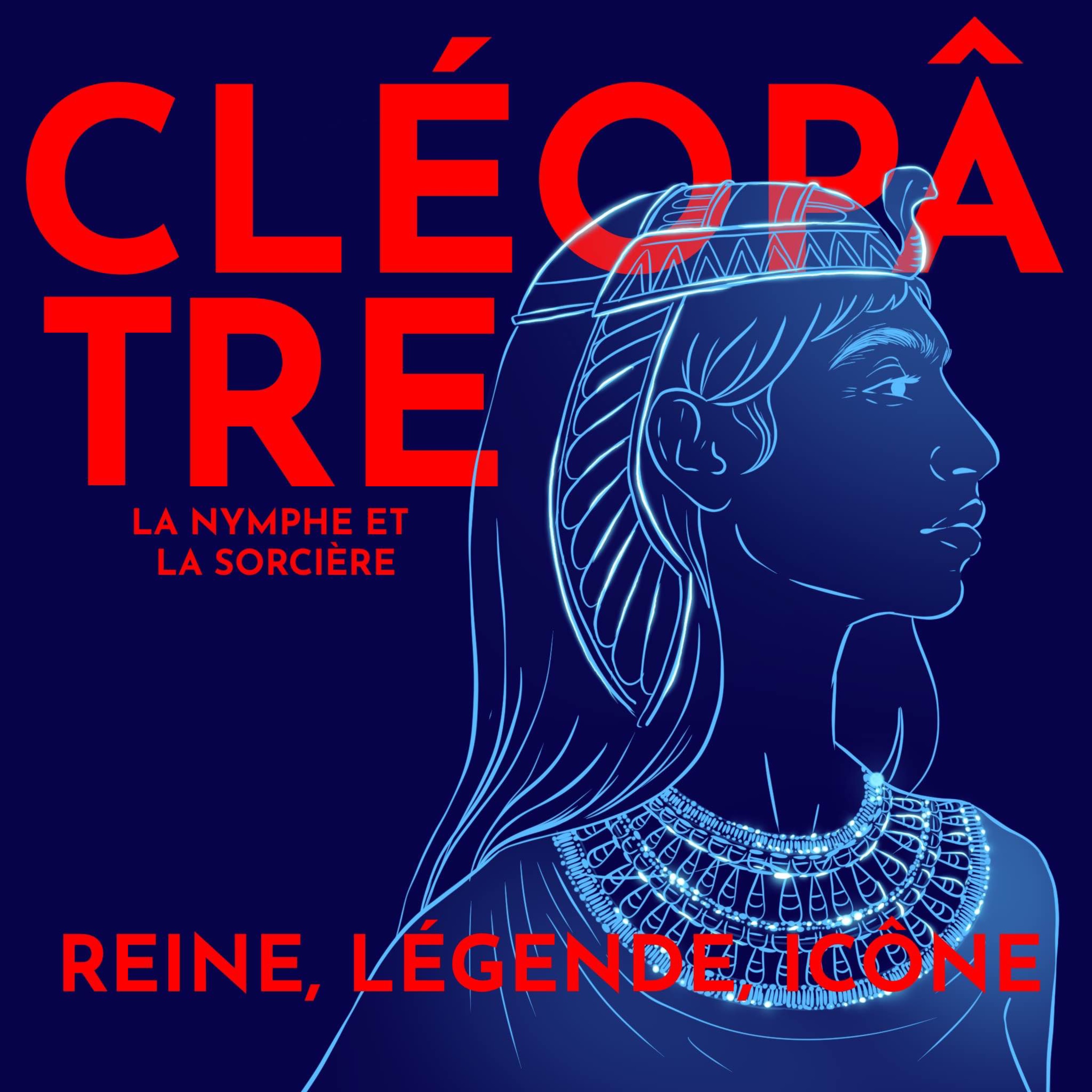 La Nymphe et la Sorcière