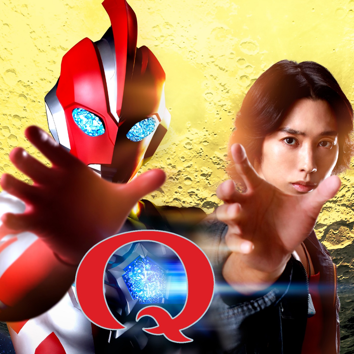 StQ 33 -  Insert Omegaverse Joke (Ultraman Omega 1-2) episode artwork