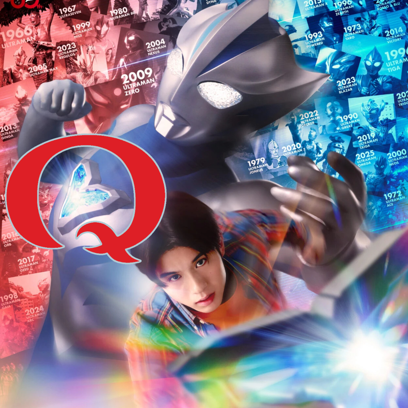 StQ 39 -  We Are Charlie Brown (Ultraman Teo 1-2) episode artwork